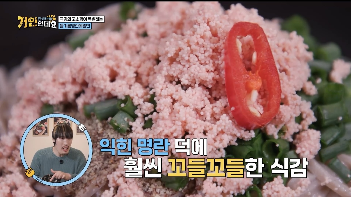 고기가득덮밥 강남역삼본점 사진 6