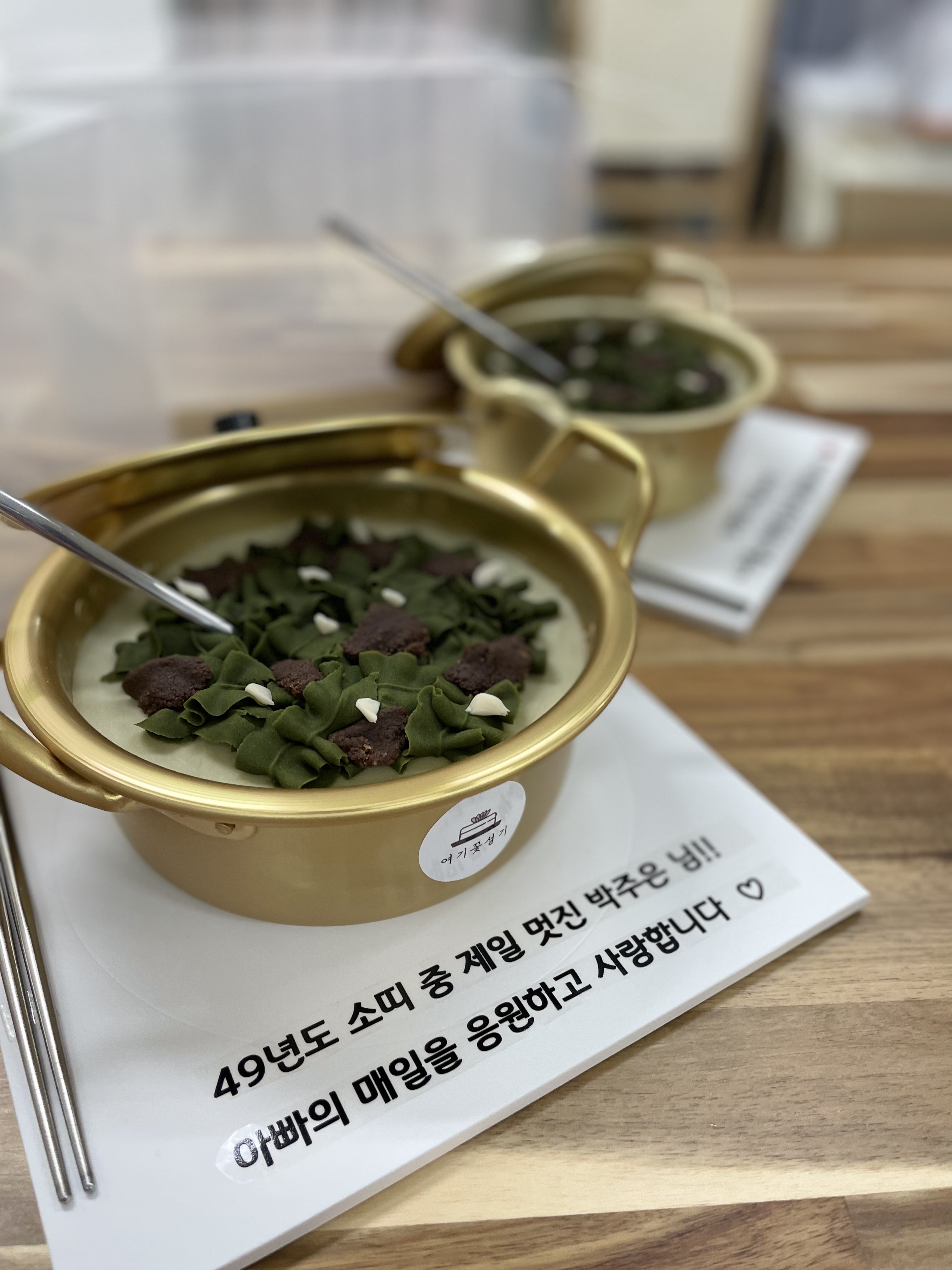 여기꽃설기 사진 3