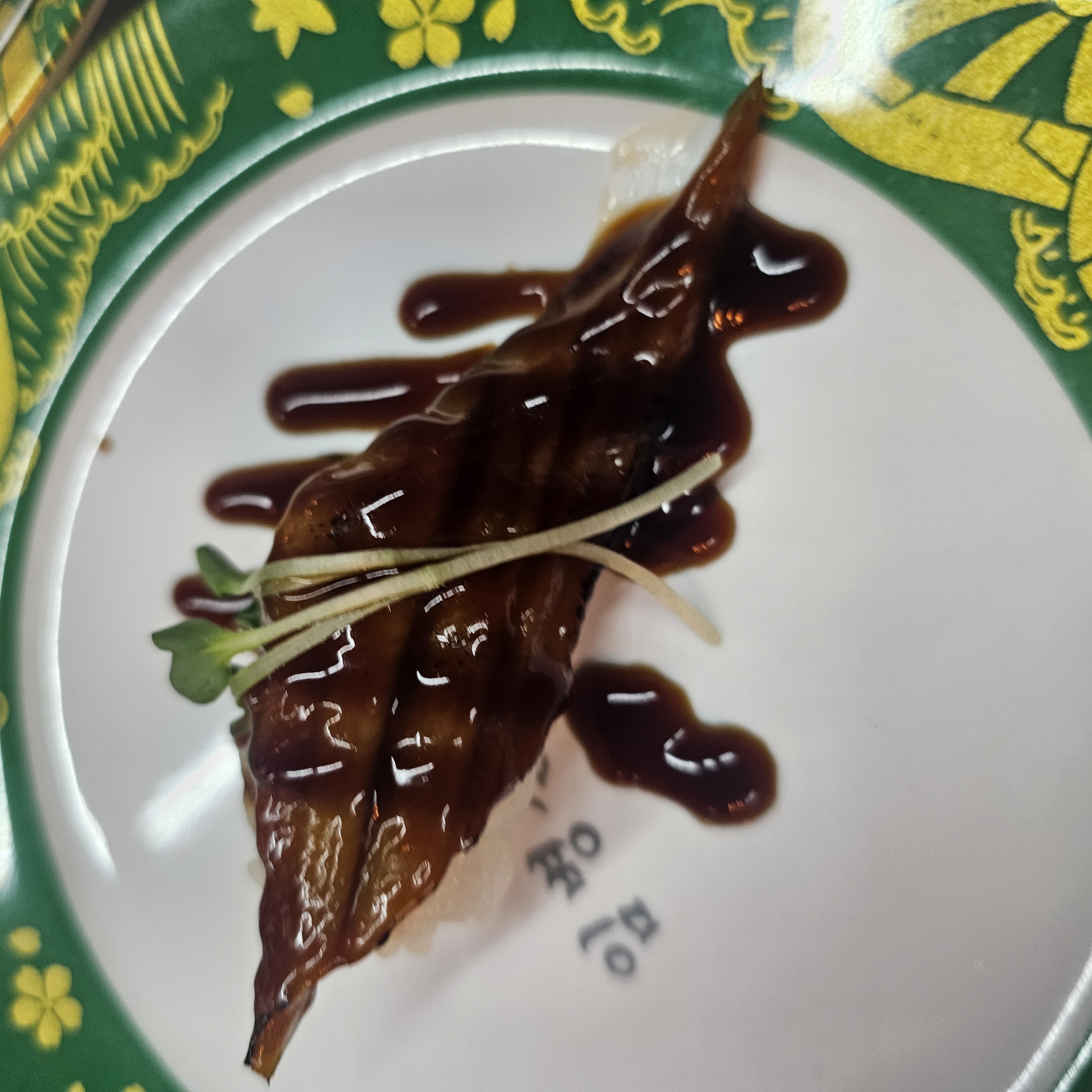 오우카스시초밥 수원역점 사진 6