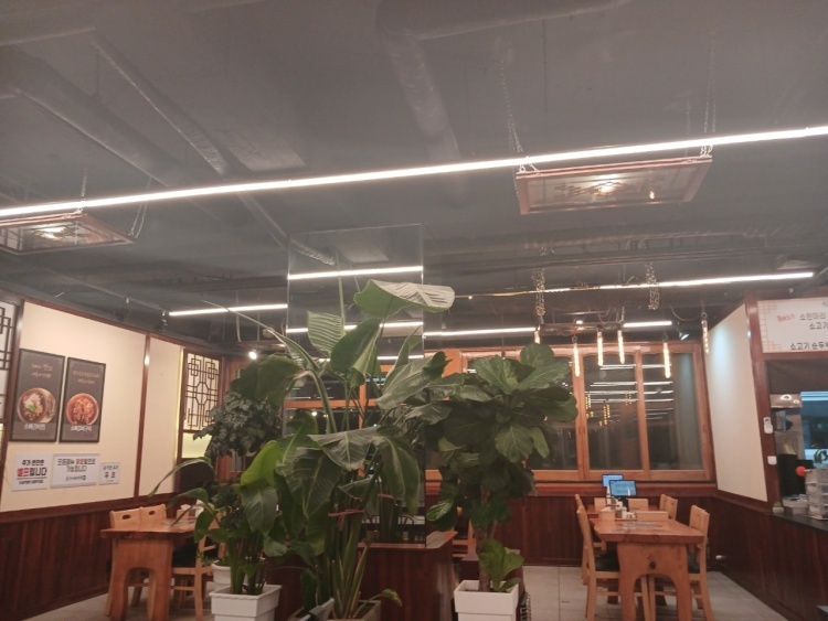 창시옥 해장국 산방산점 사진 2