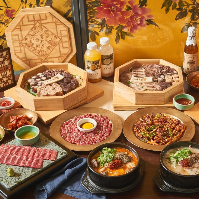 Cheongwaok (청와옥) 2