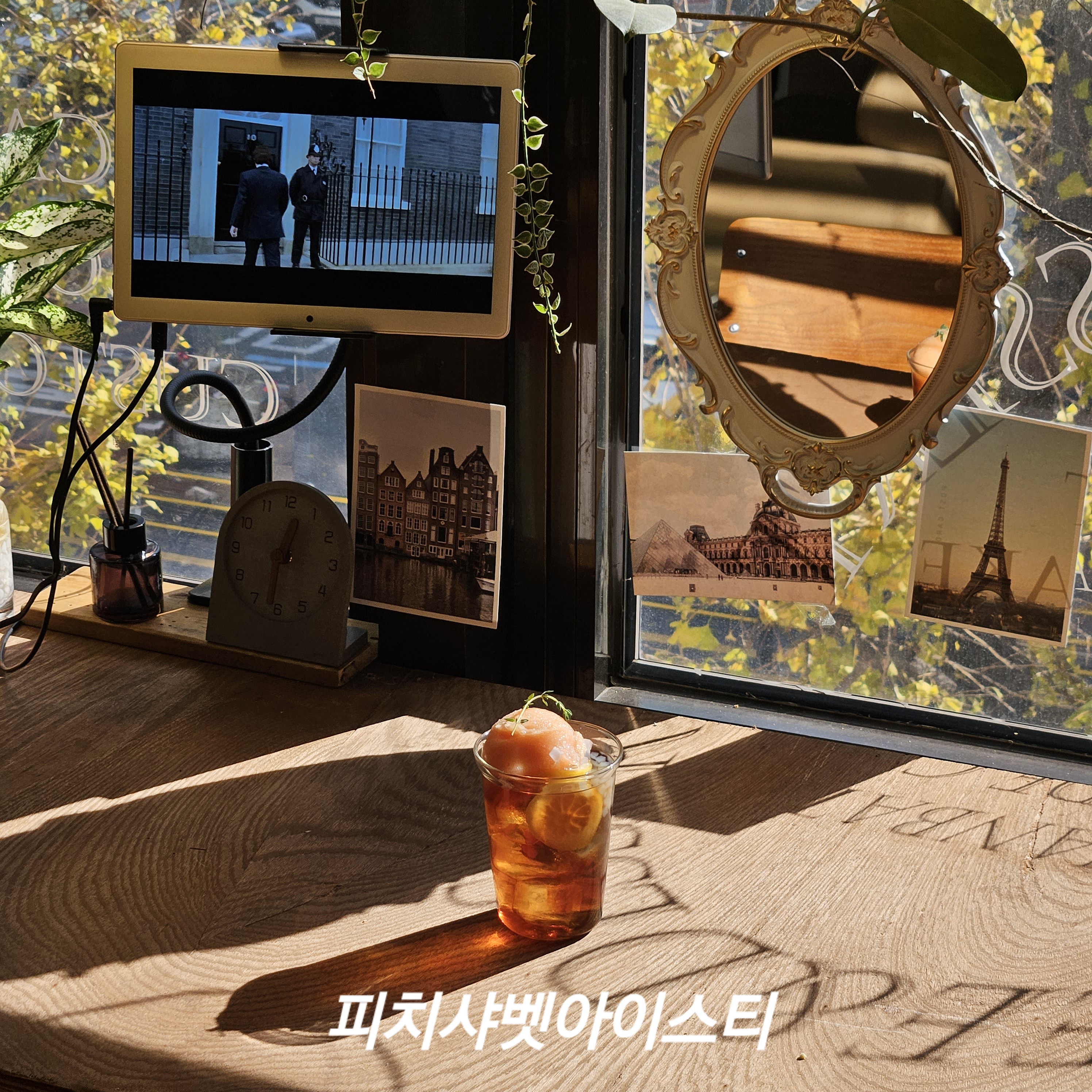 한밭카페 사진 6