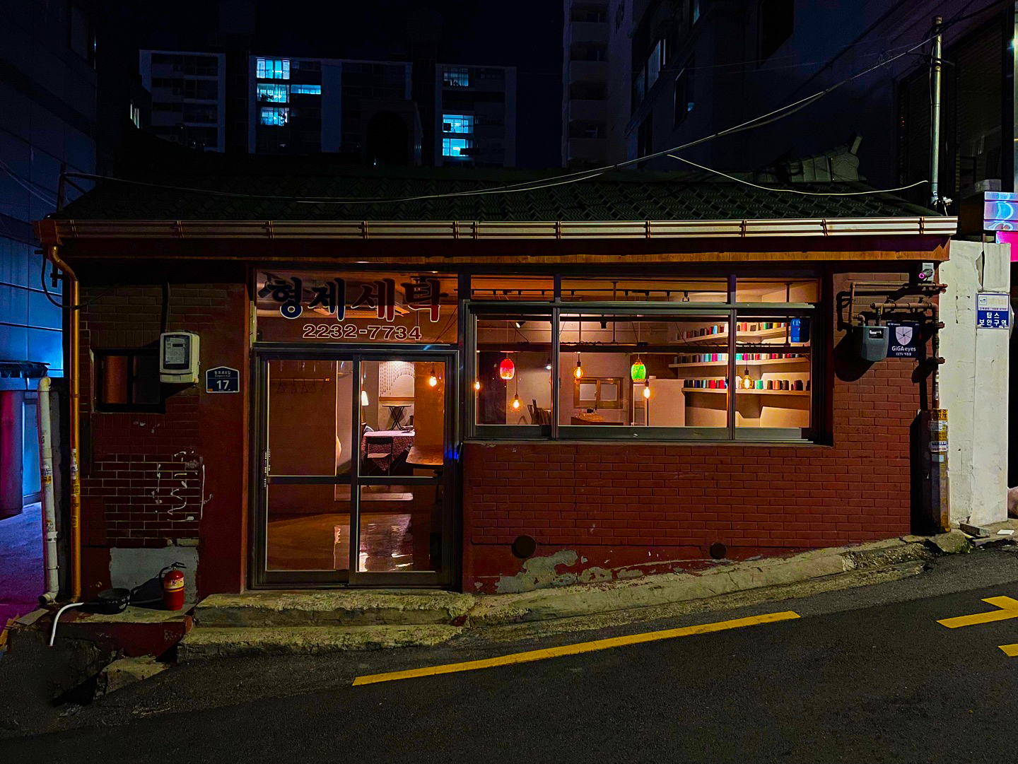 바이하이 사진