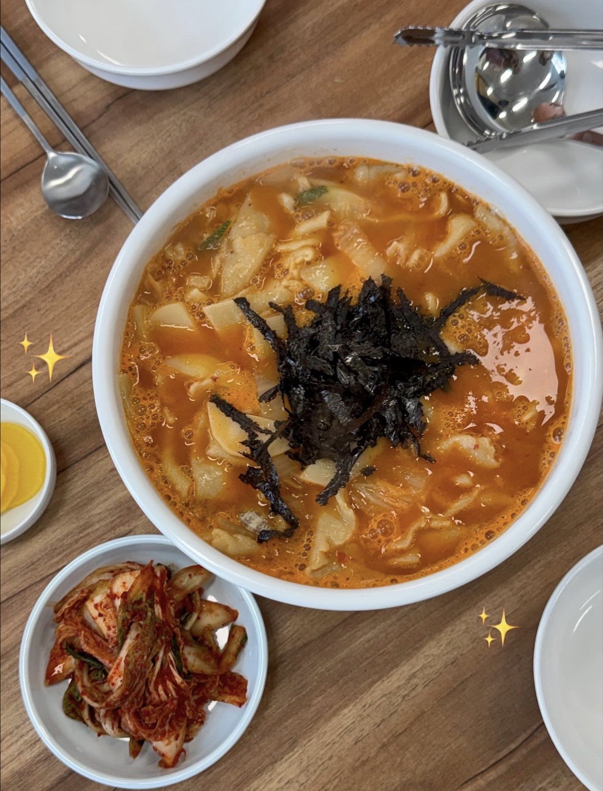 고향손칼국수 4