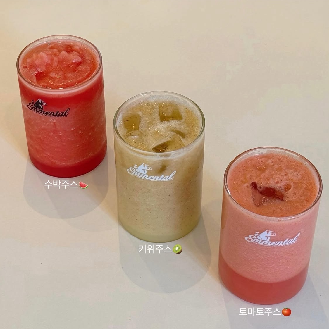 에멘탈커피 2