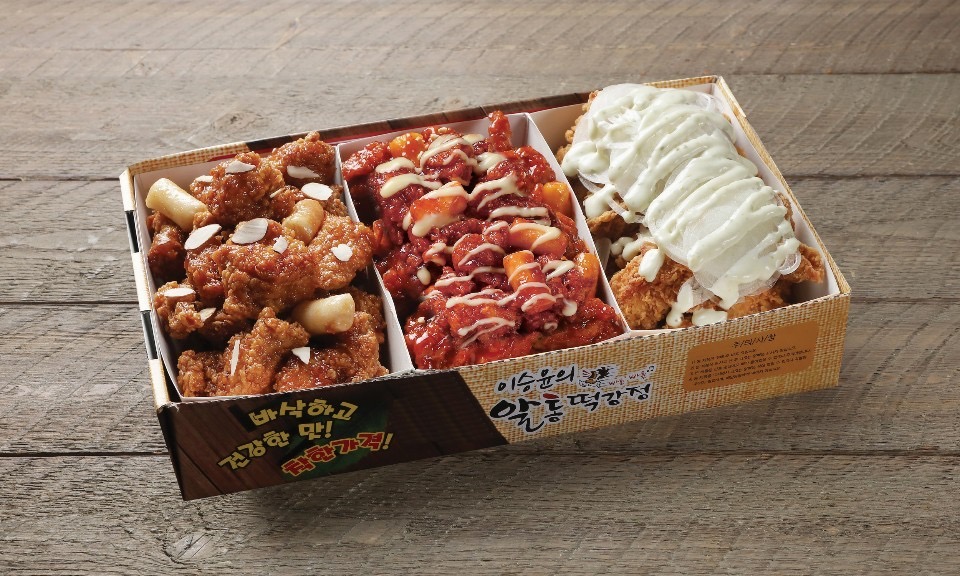 알통떡강정 부산정관점 사진 5