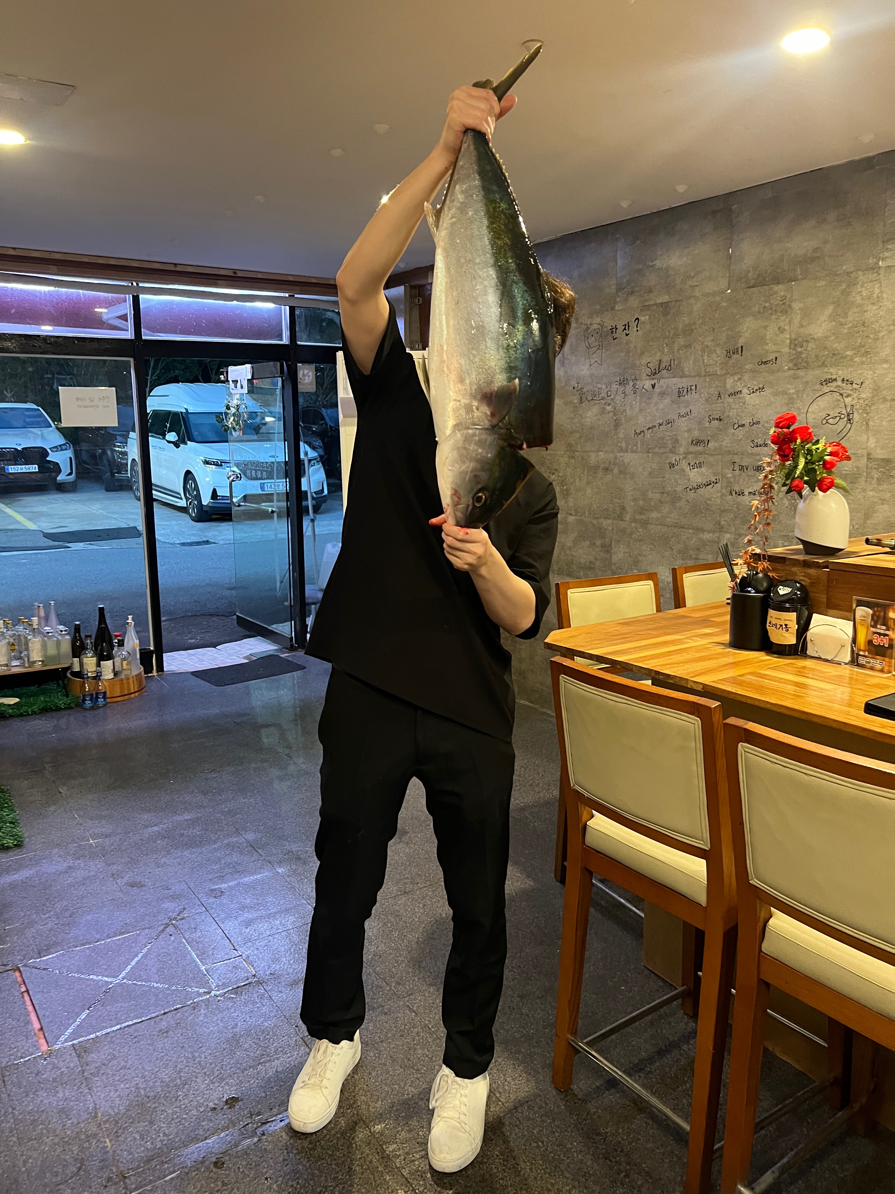 근술근주 사진 3