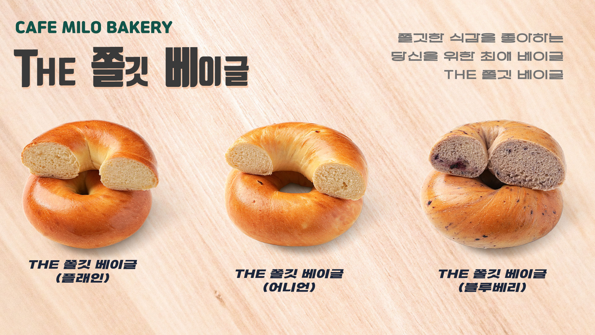 카페마일로 해남군청 4