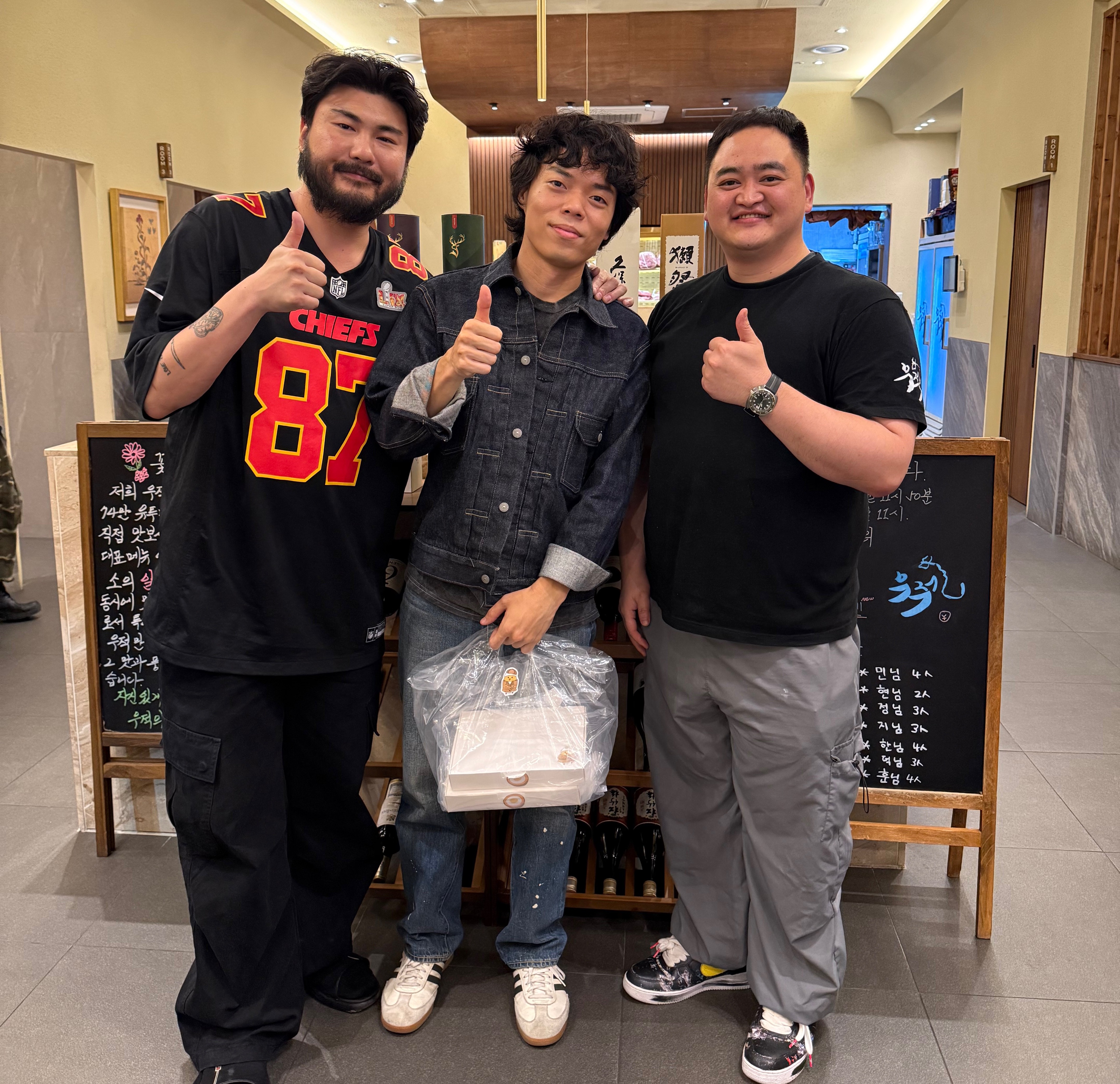우적 하단점 사진 4