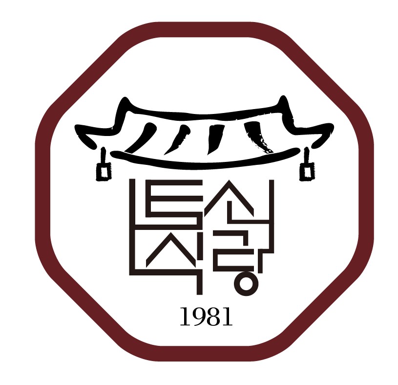 토속식당 3