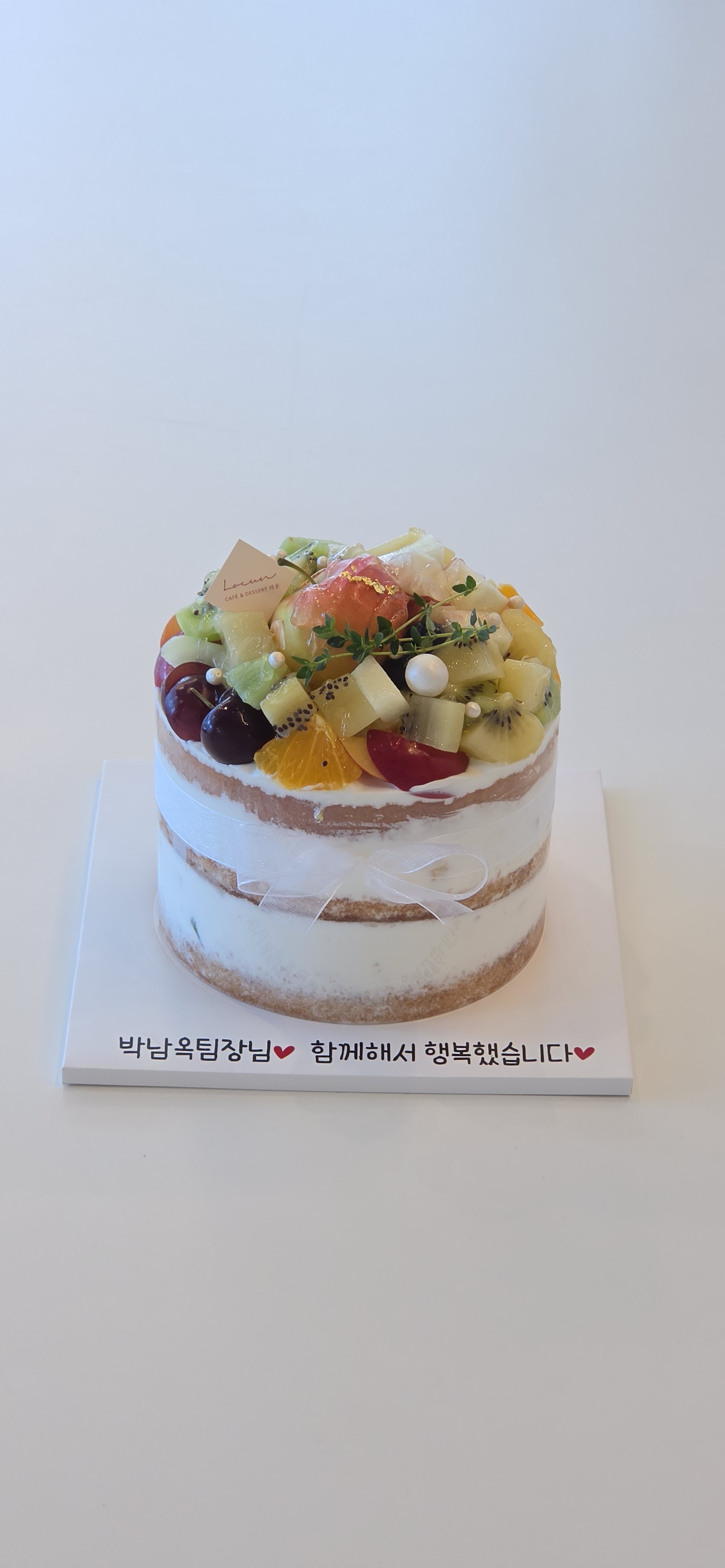 카페러운