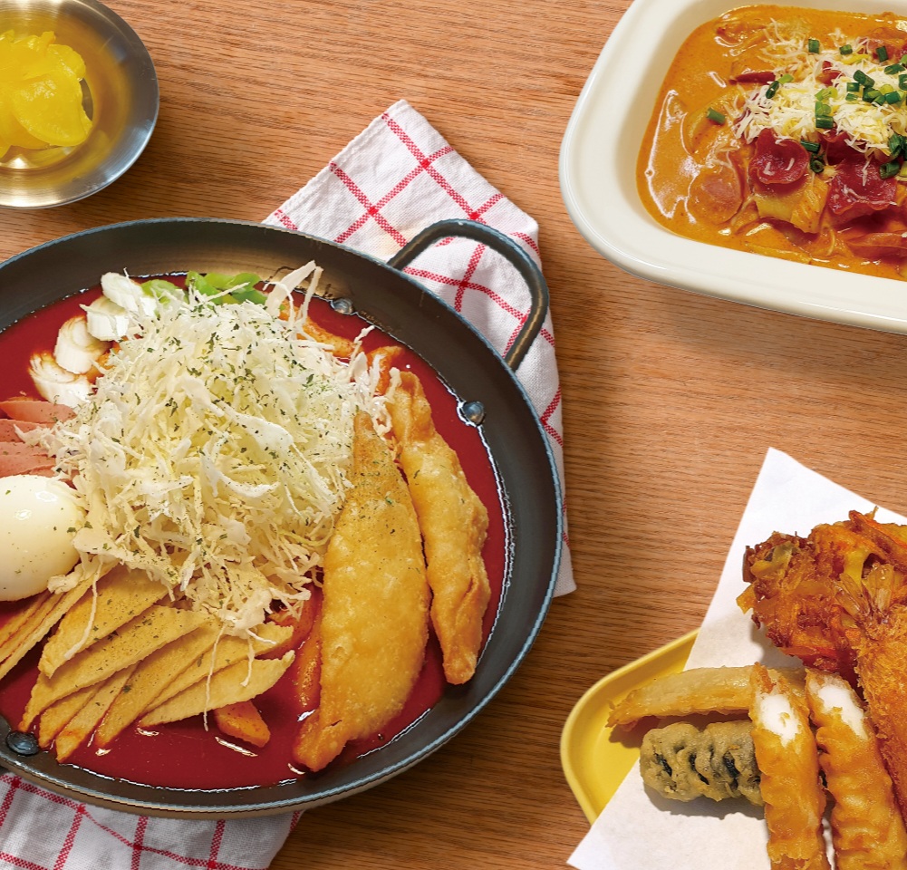 금성분식당 1