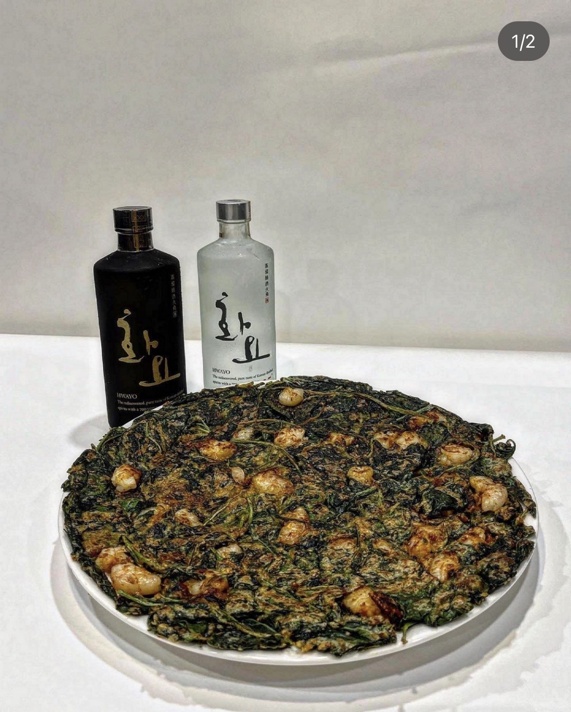 Chaedamhwa (채담화) 2