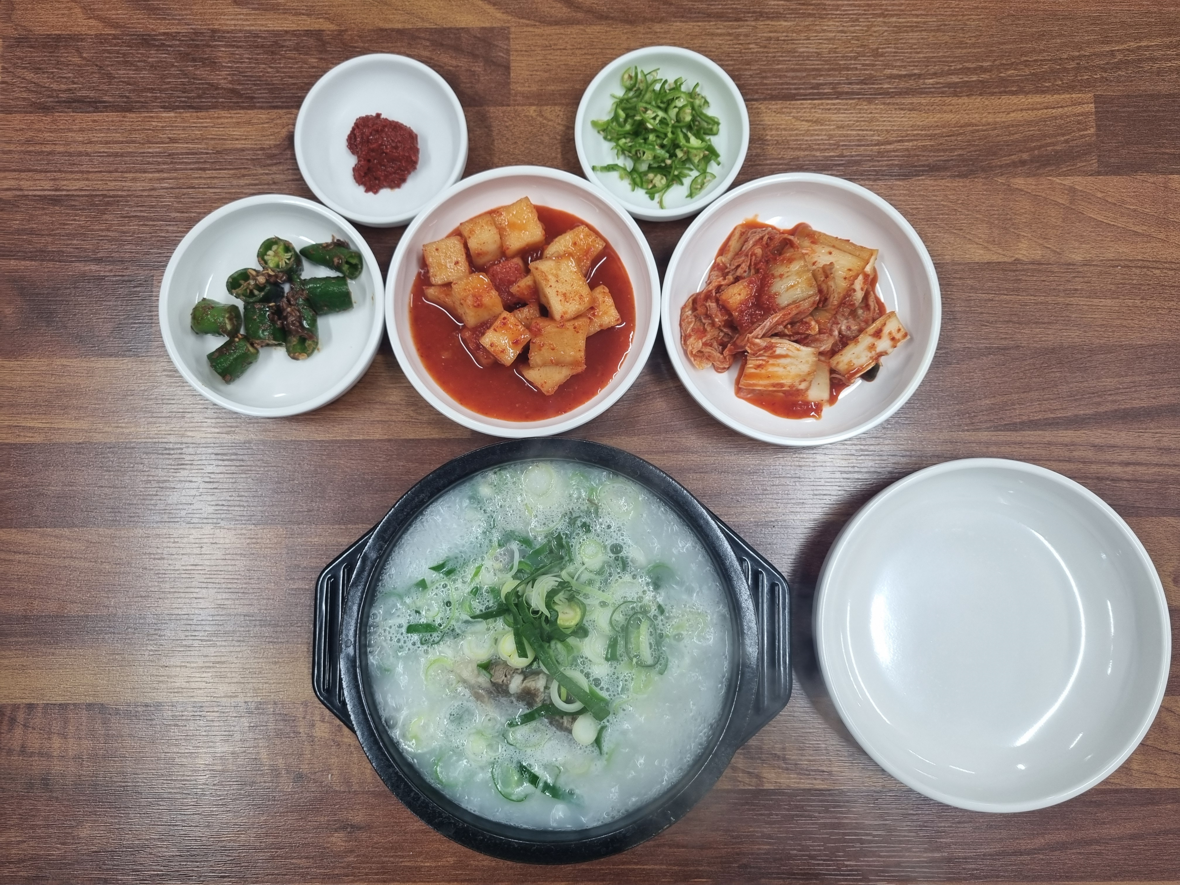 Hohogahanuseolreongtang& hohogachikin 6