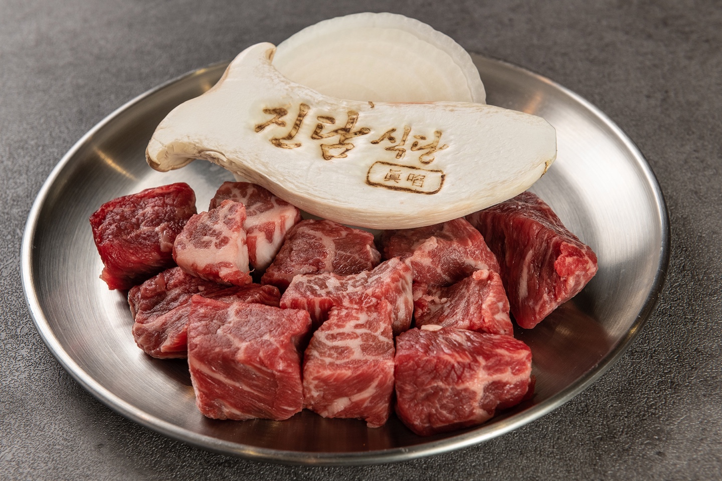 Jindamsikdang 4