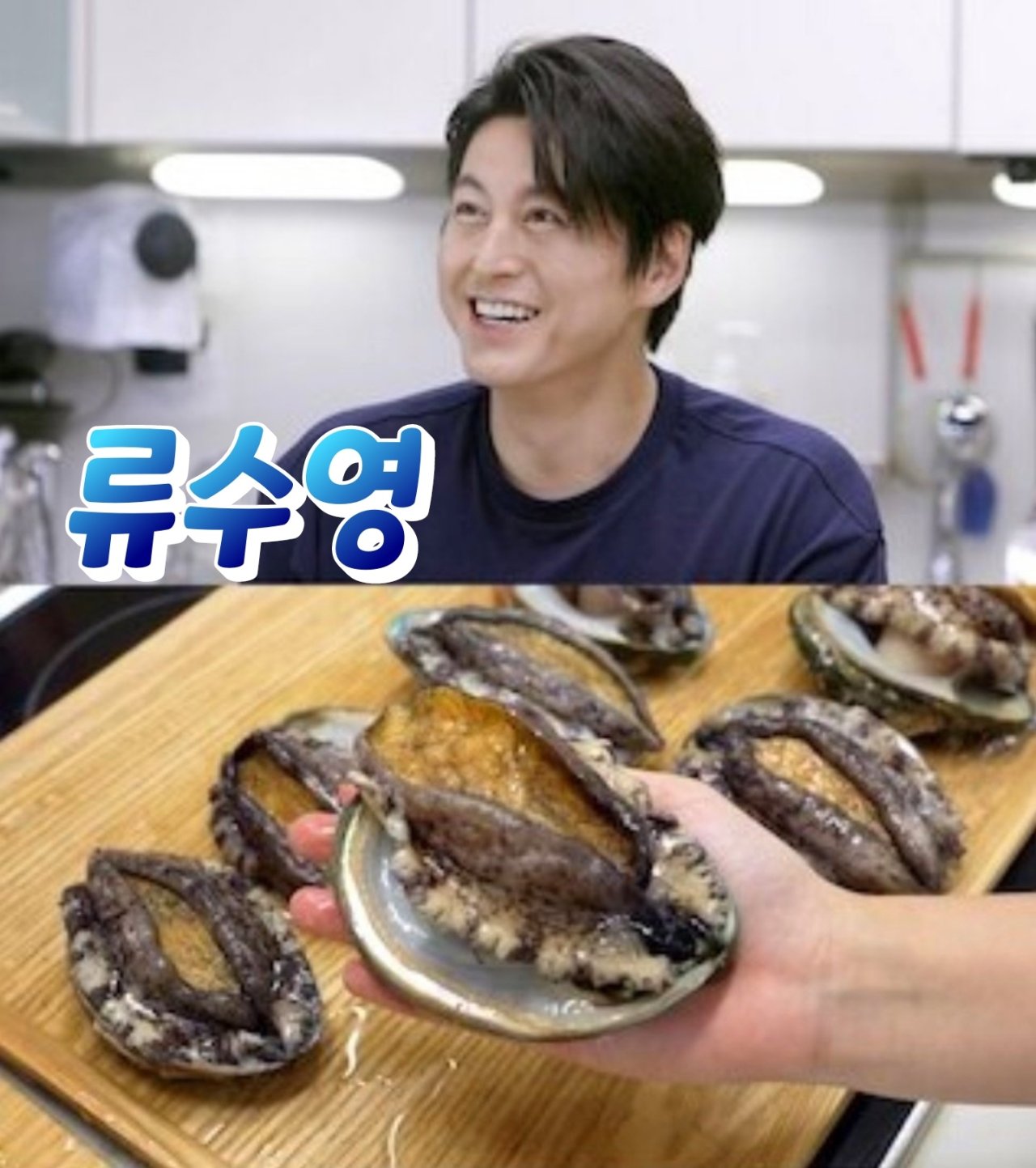 제주김만복김밥 서귀포점 사진 3