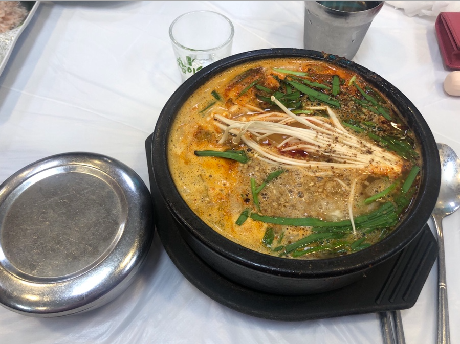 소 내장탕