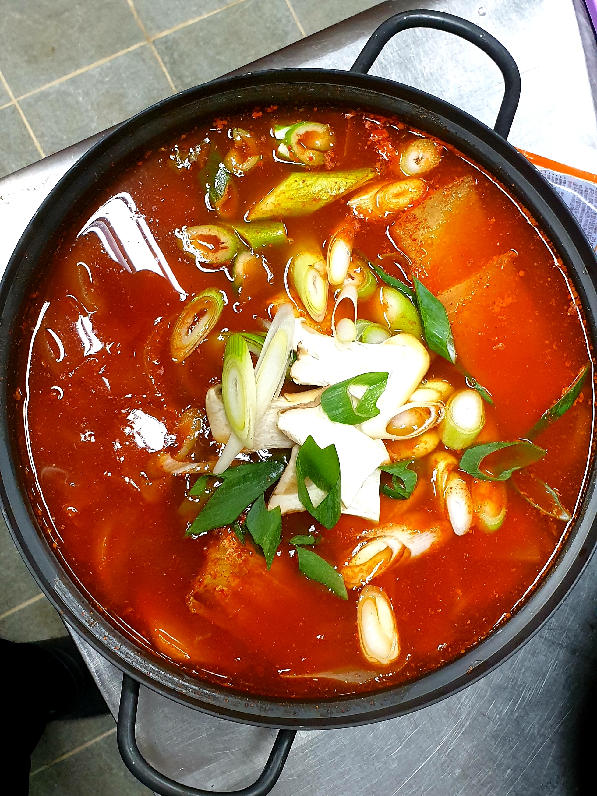 Ttogasikdang 5
