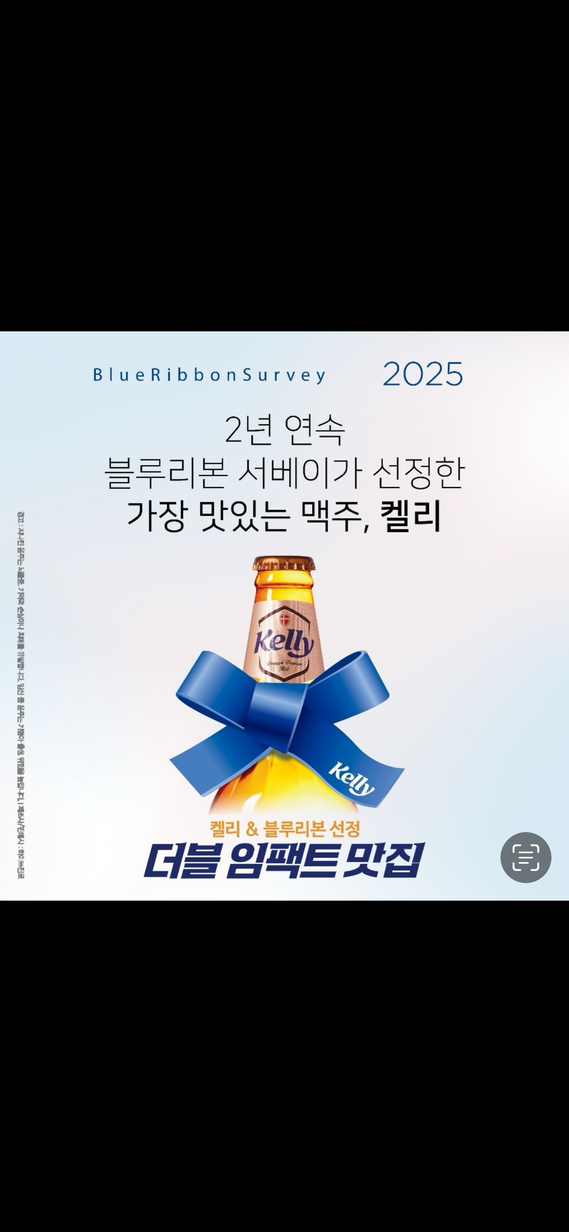 Pureumsanghoe (푸름상회) 1