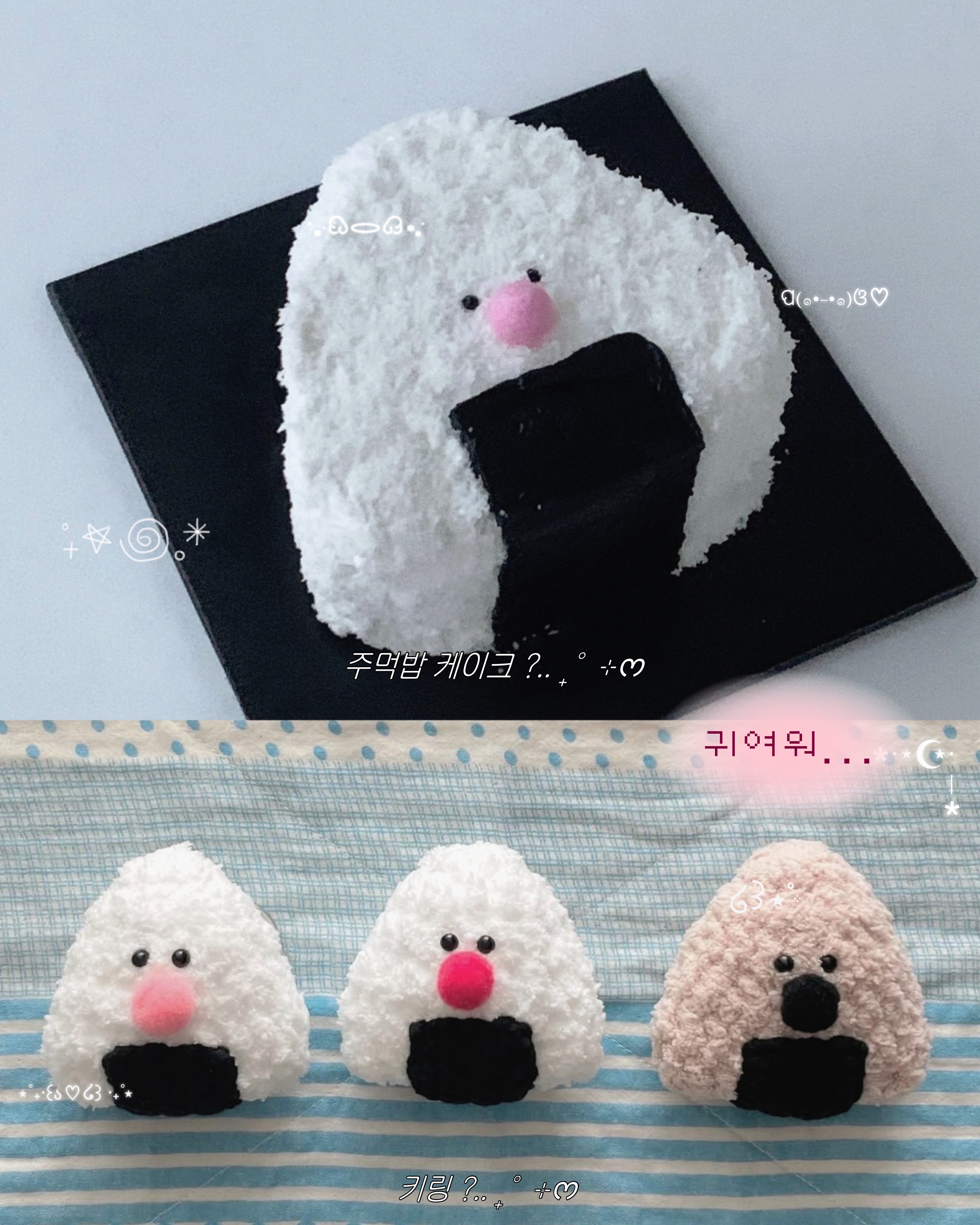 하브케이커리 사진 5