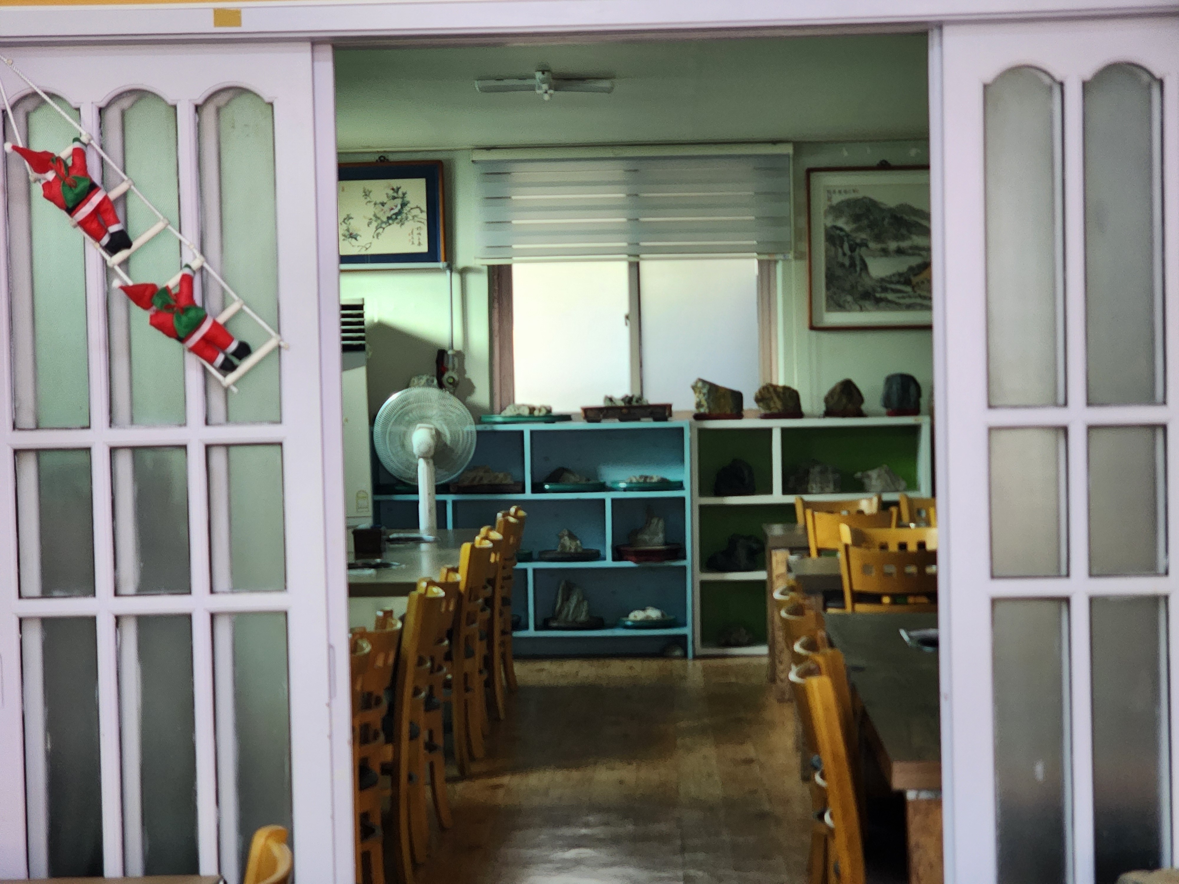 Cheongdungorirangdakirang 5