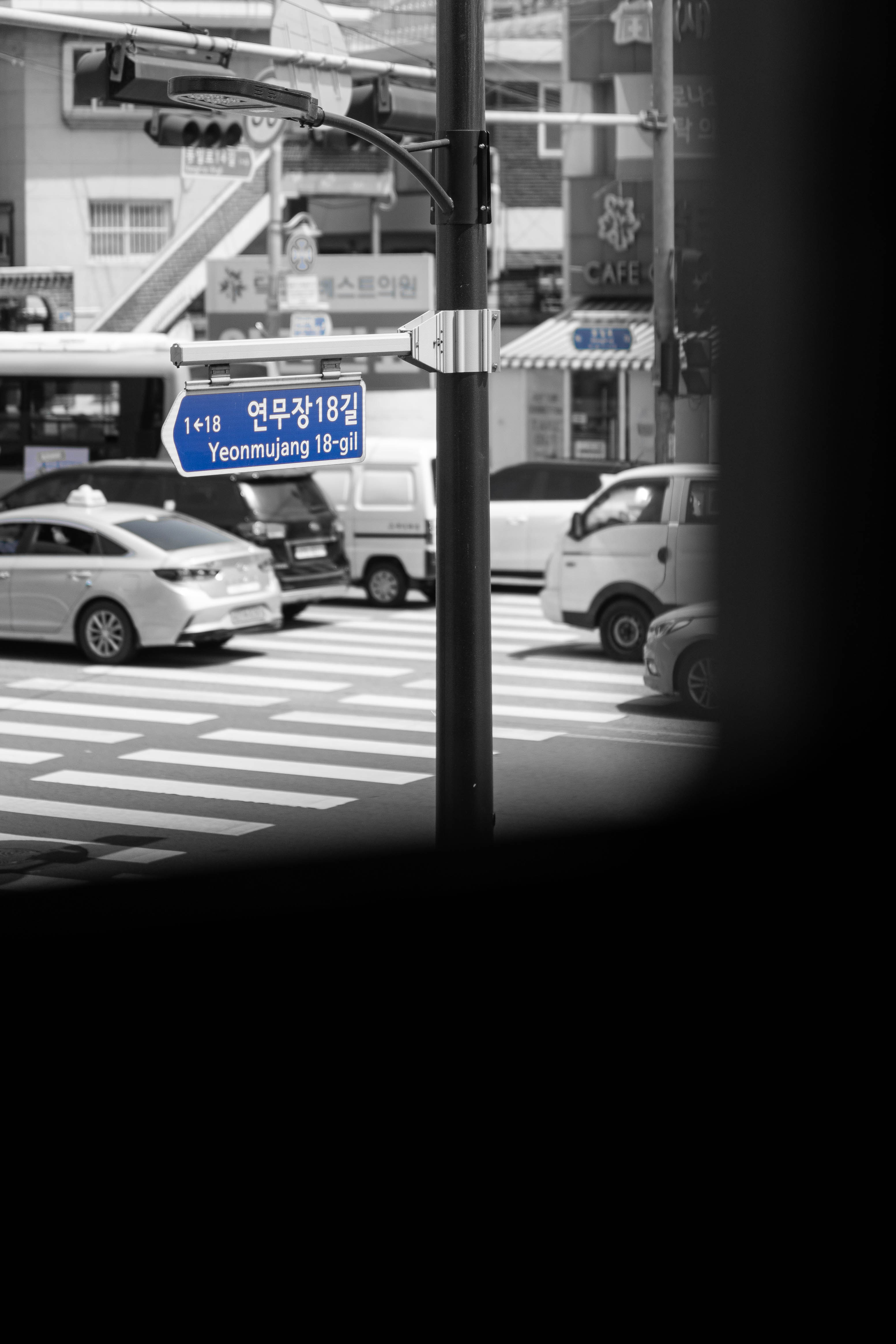마마리 펍 사진 4