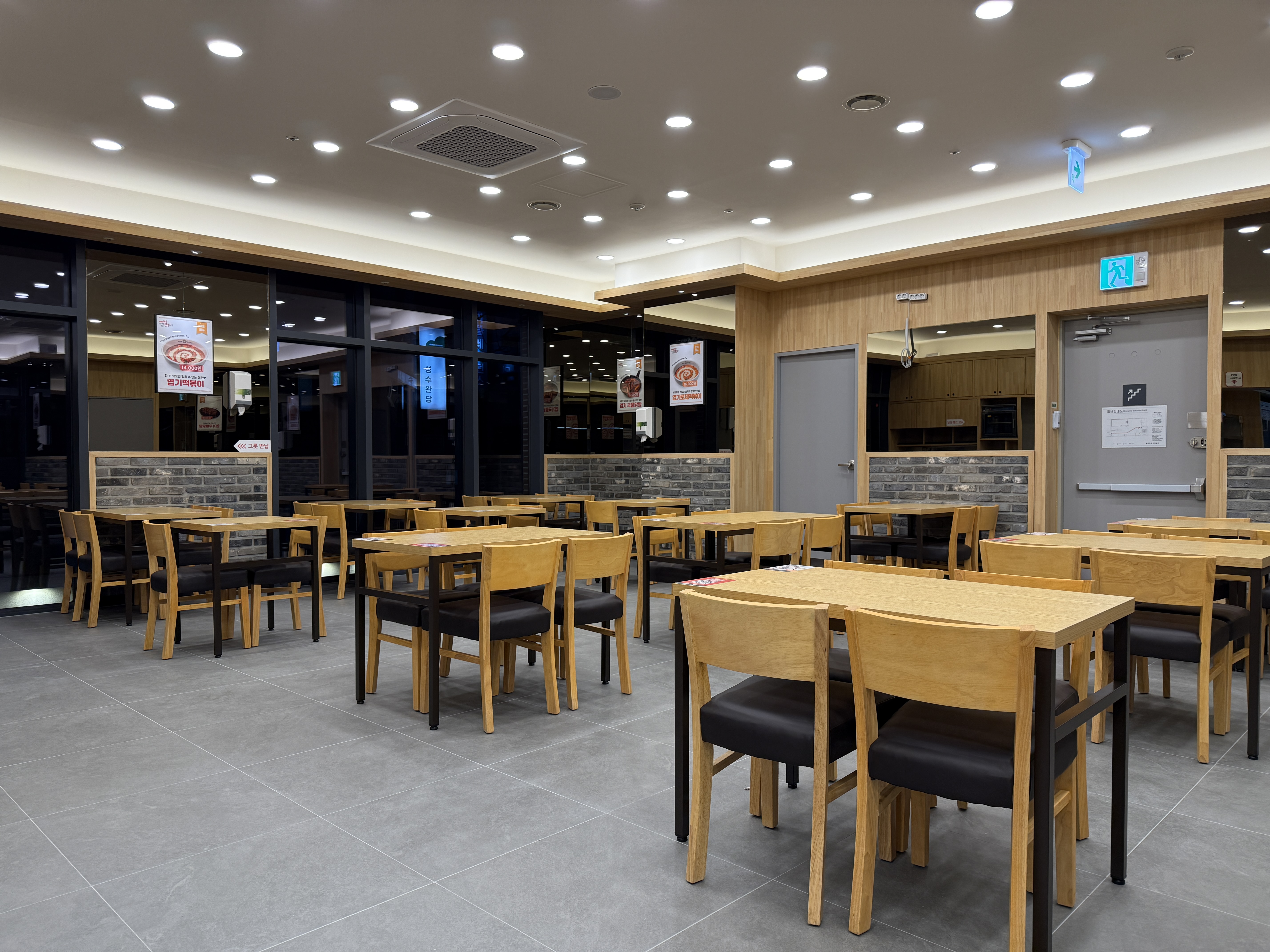 동대문엽기떡볶이 건대입구점 대표 사진