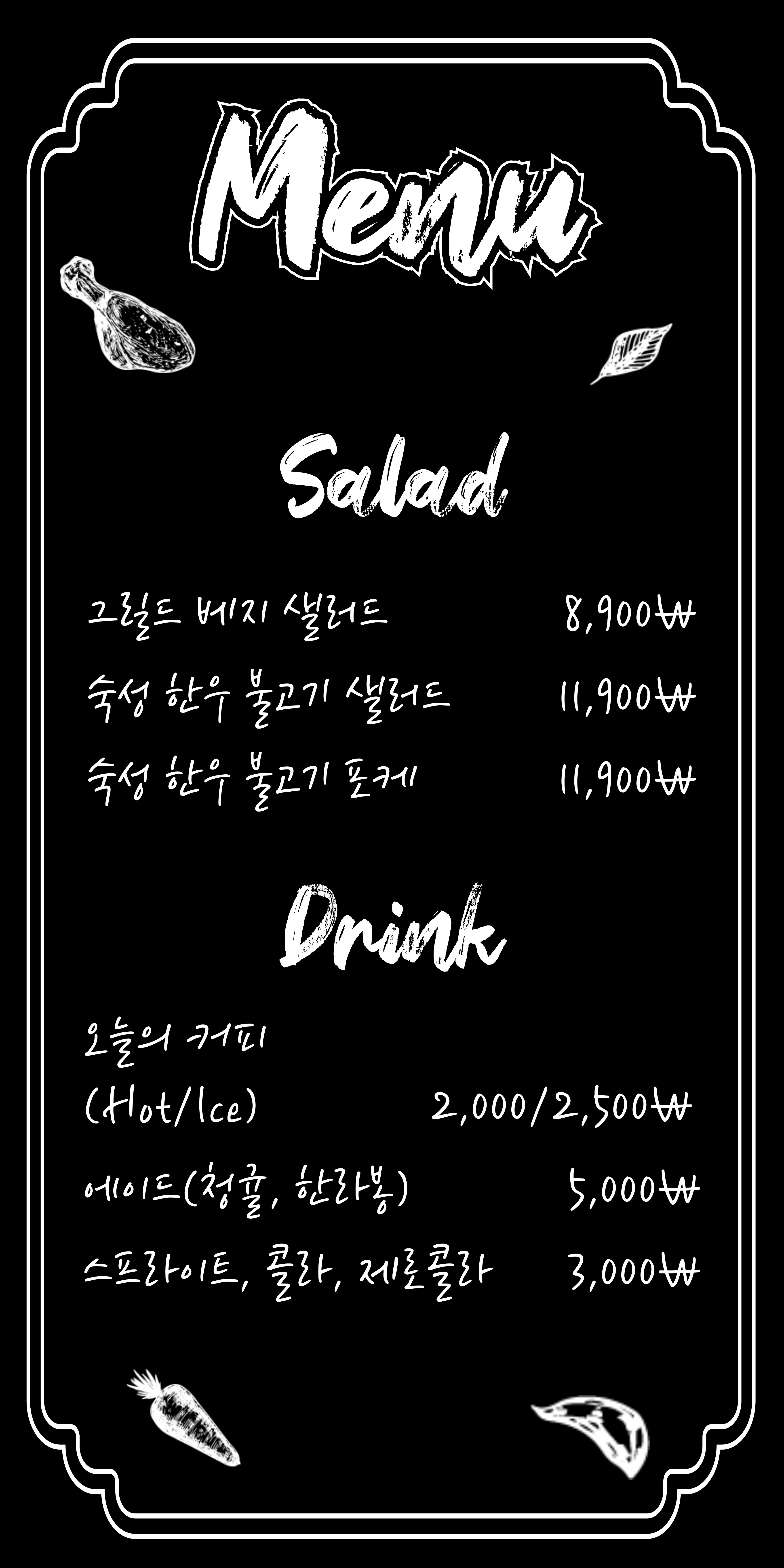 레드컷 사진 4