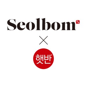 설봄 사진 2