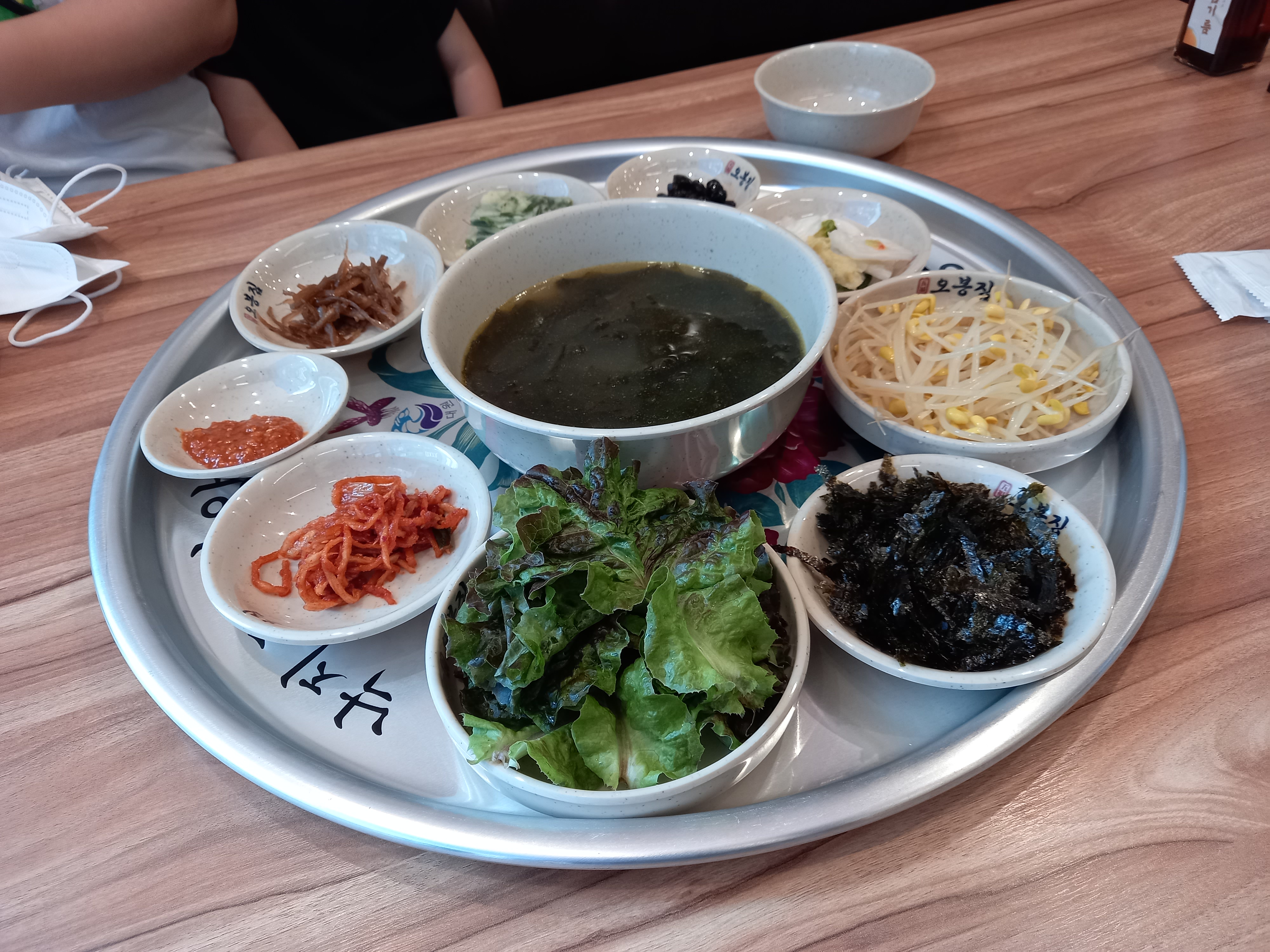 오봉집 부산서면점 사진 5
