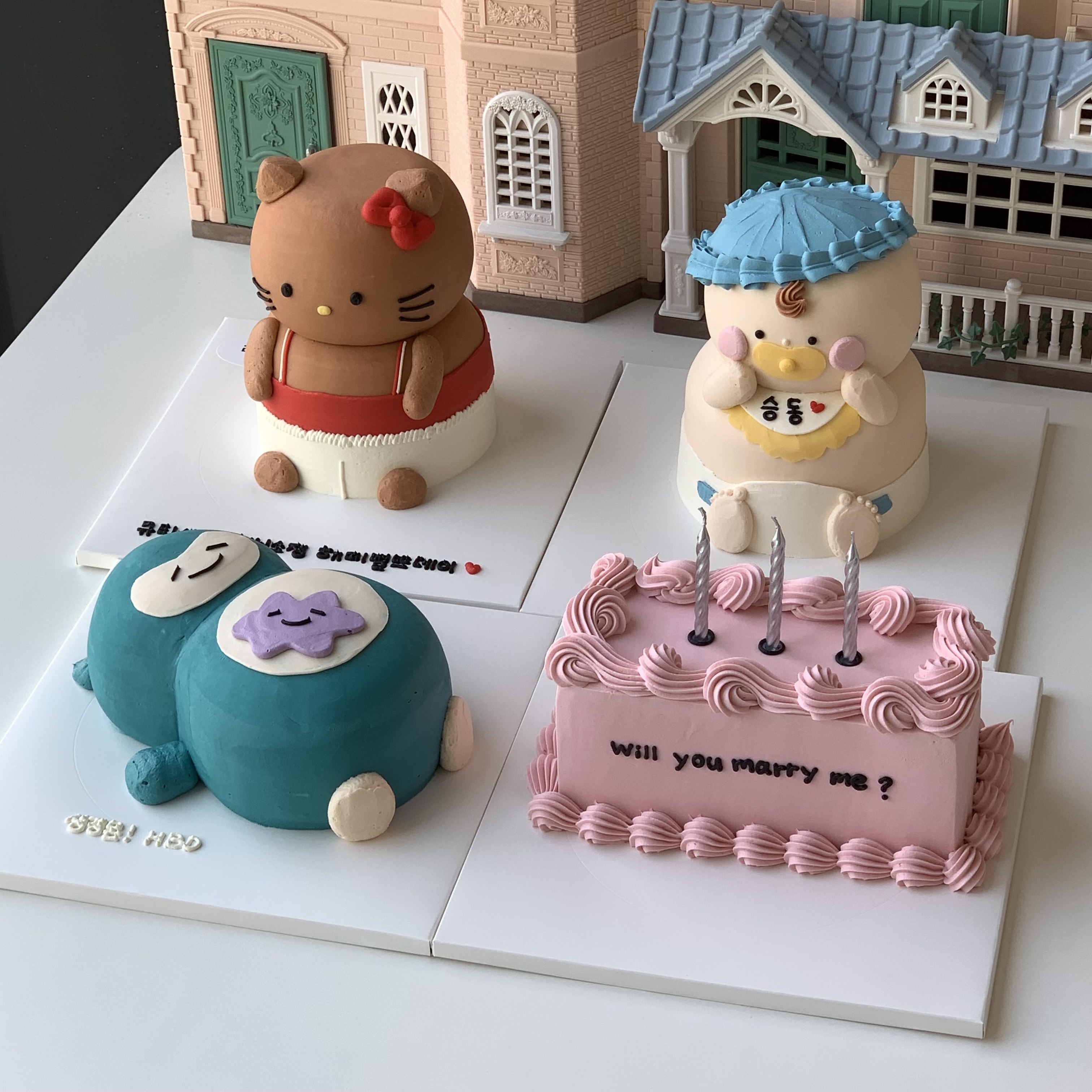 라잌케잌 사진 2