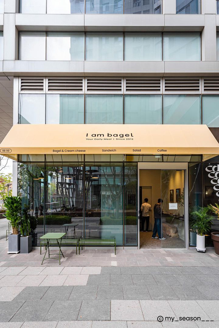 Aiembeigeul yongsanjeom 1