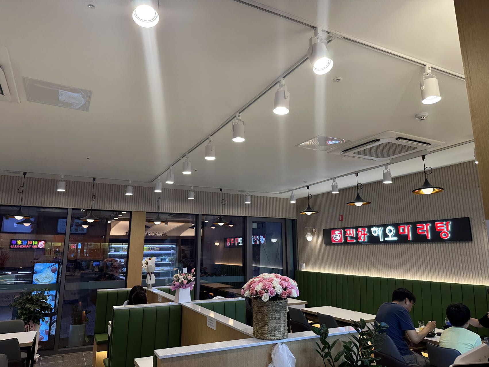 찐하오마라탕 송도직영점 사진 6