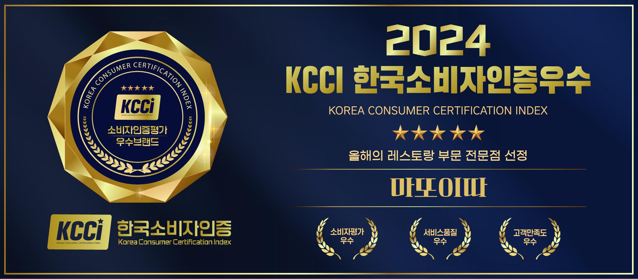 마또이따 사진 7