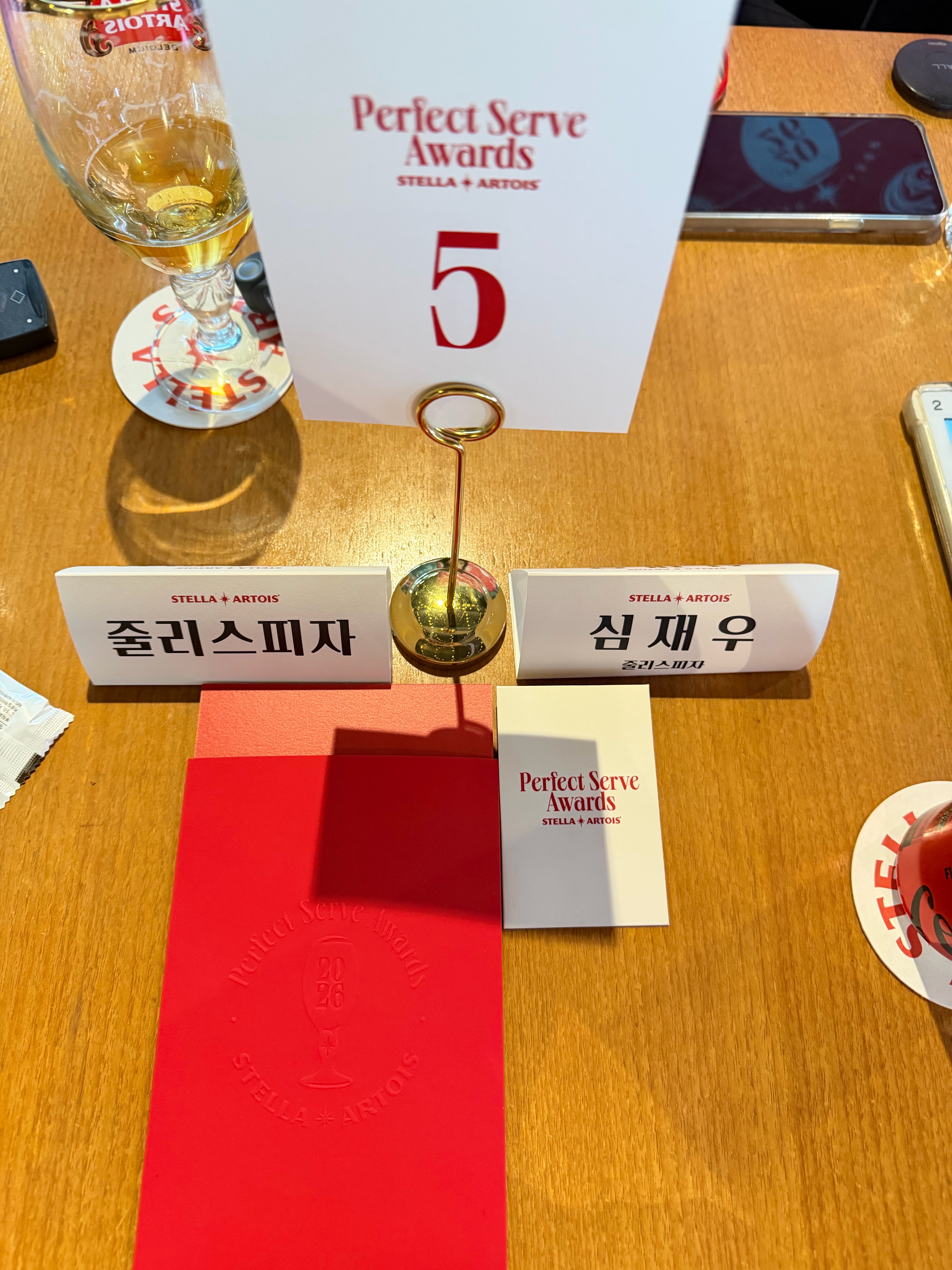 줄리스피자 사진 5