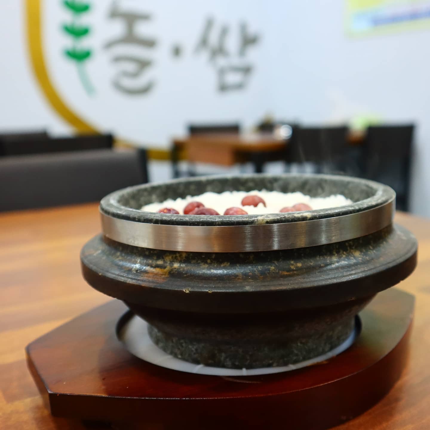 돌쌈 5
