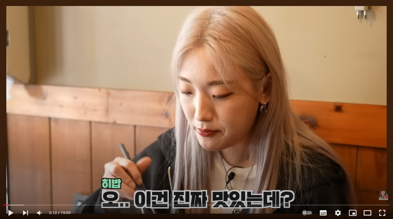 나는남자닭 사진 6