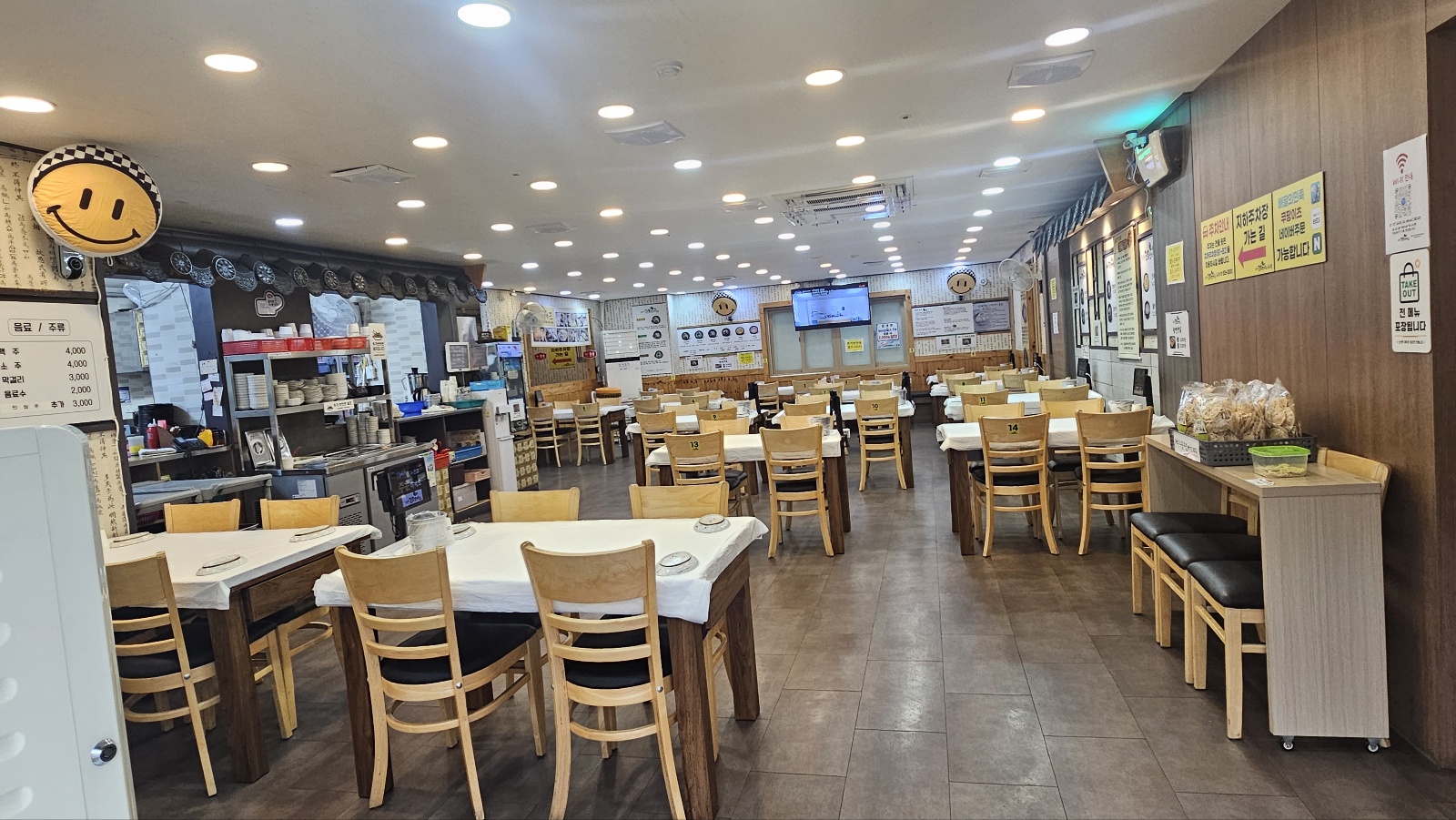 김윤미전복삼계탕 금사점 사진 4