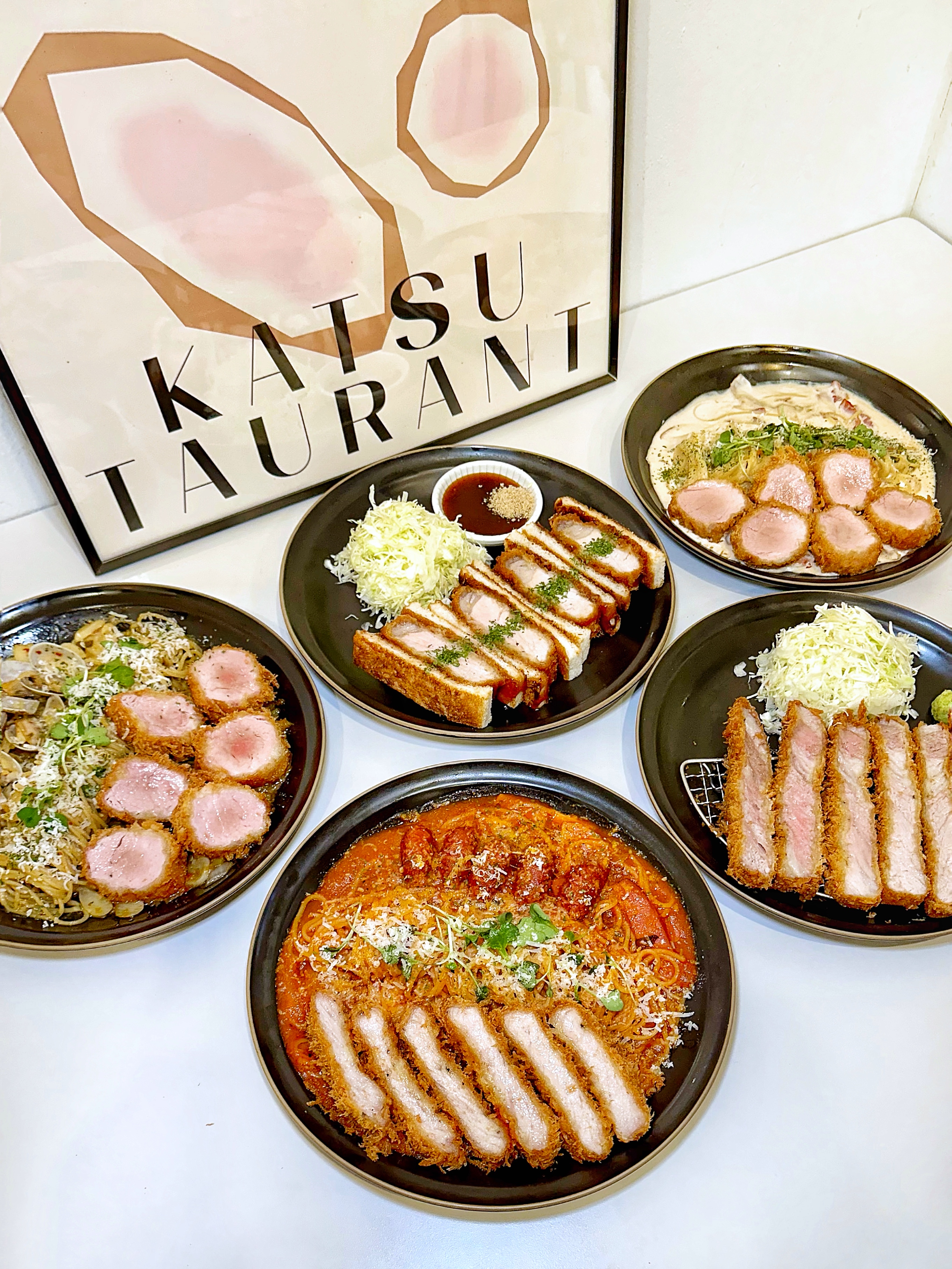 카츠토랑 연남본점 사진 3