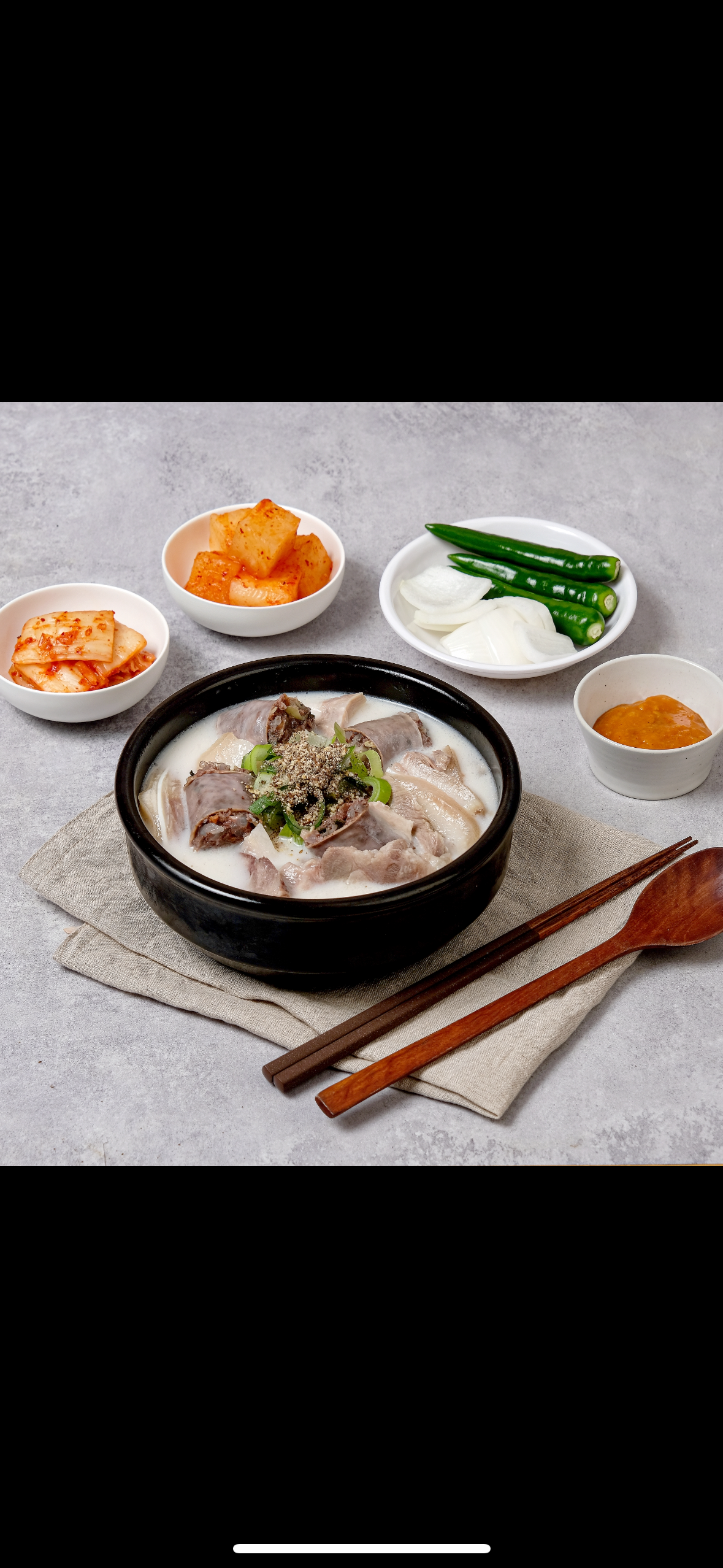 본가 할매순대국 서현점 사진 5