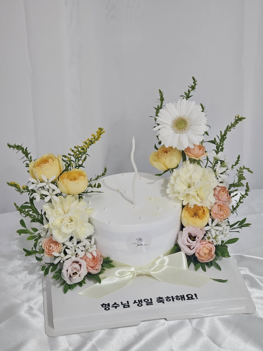 주빌리꽃케이크 사진 3