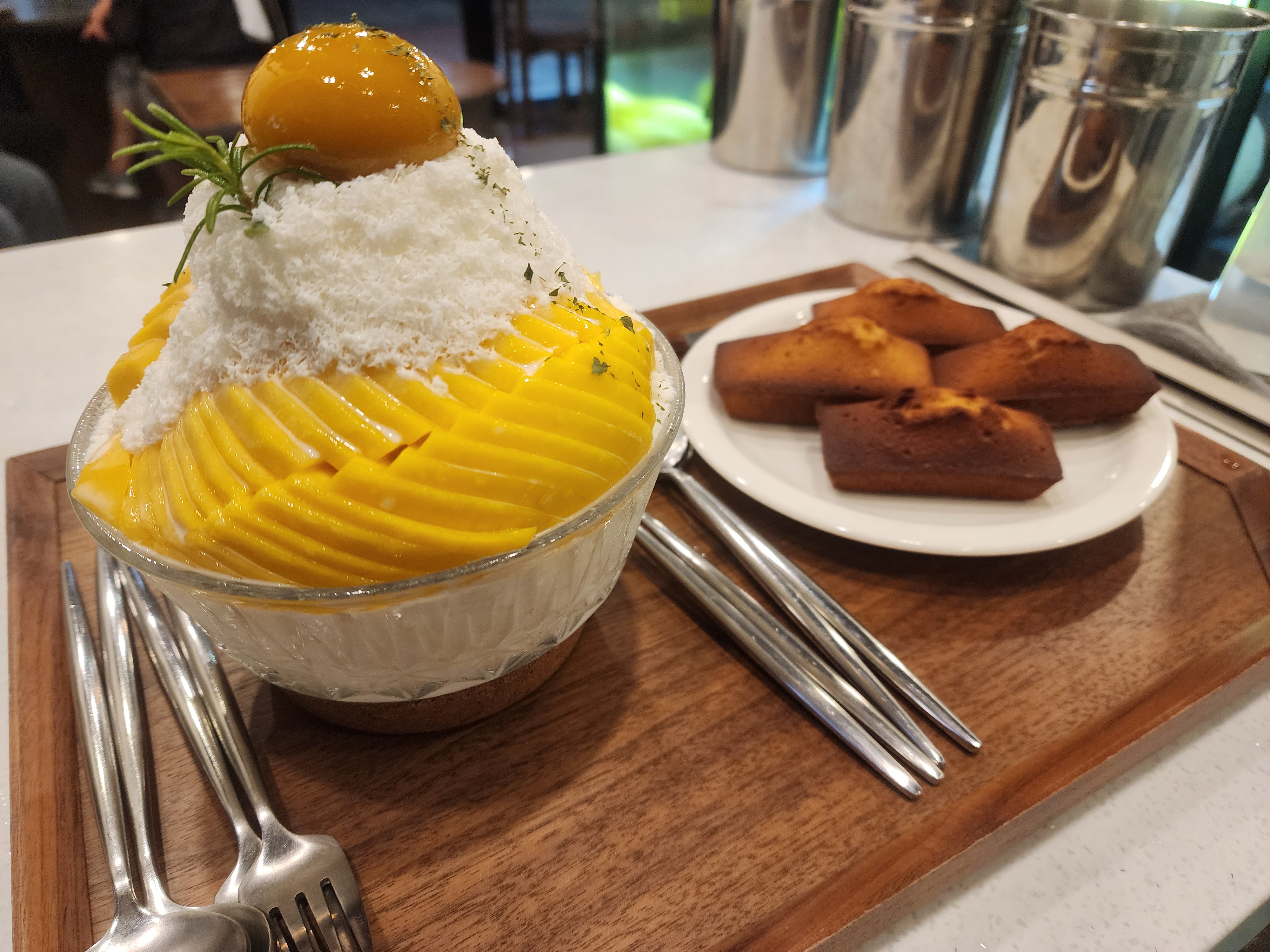 사계절