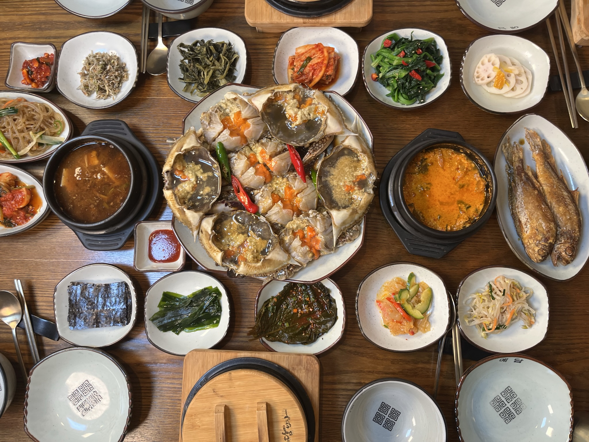 예담밥상 사진 4