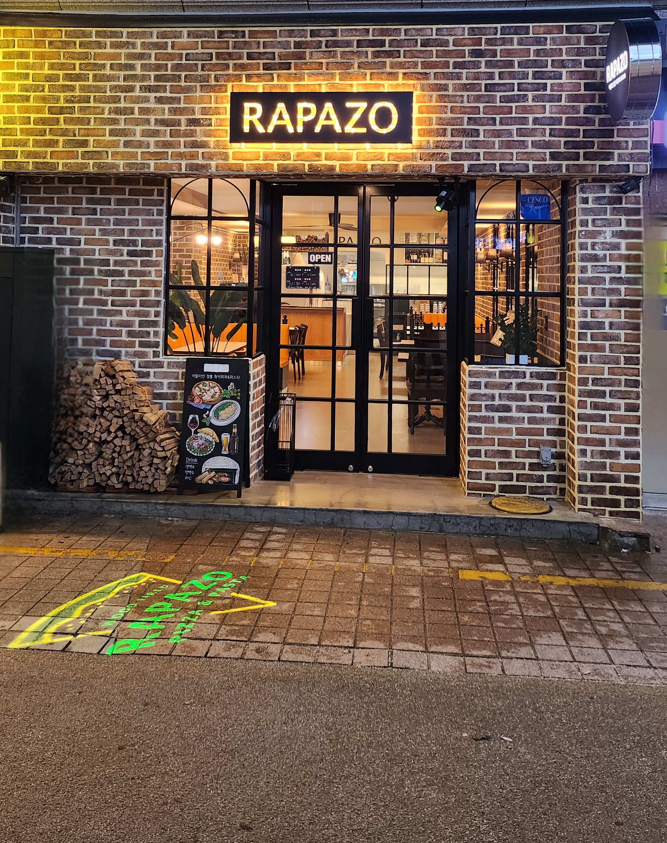 라파조 사진 6