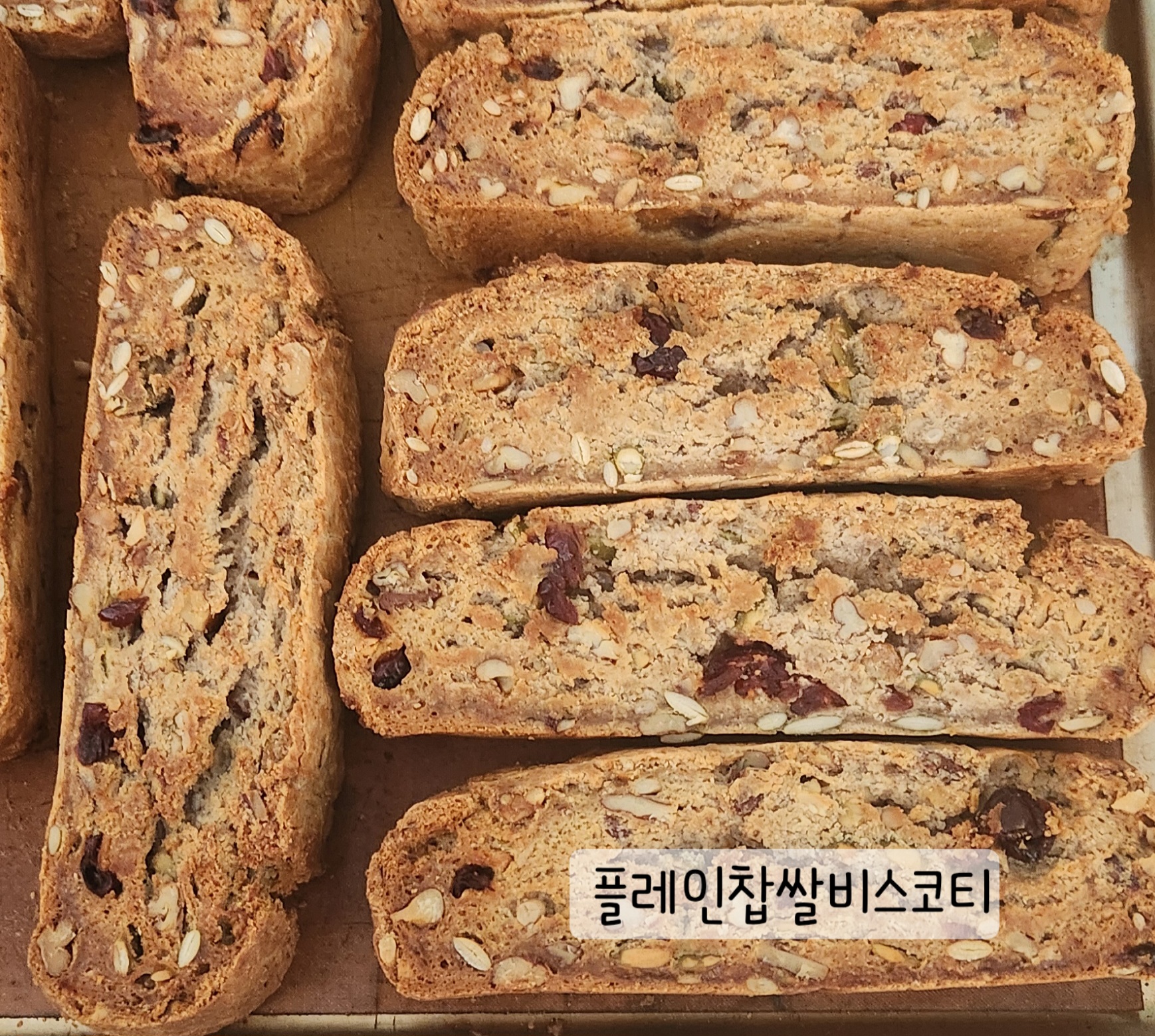 별빛담은 사진 3