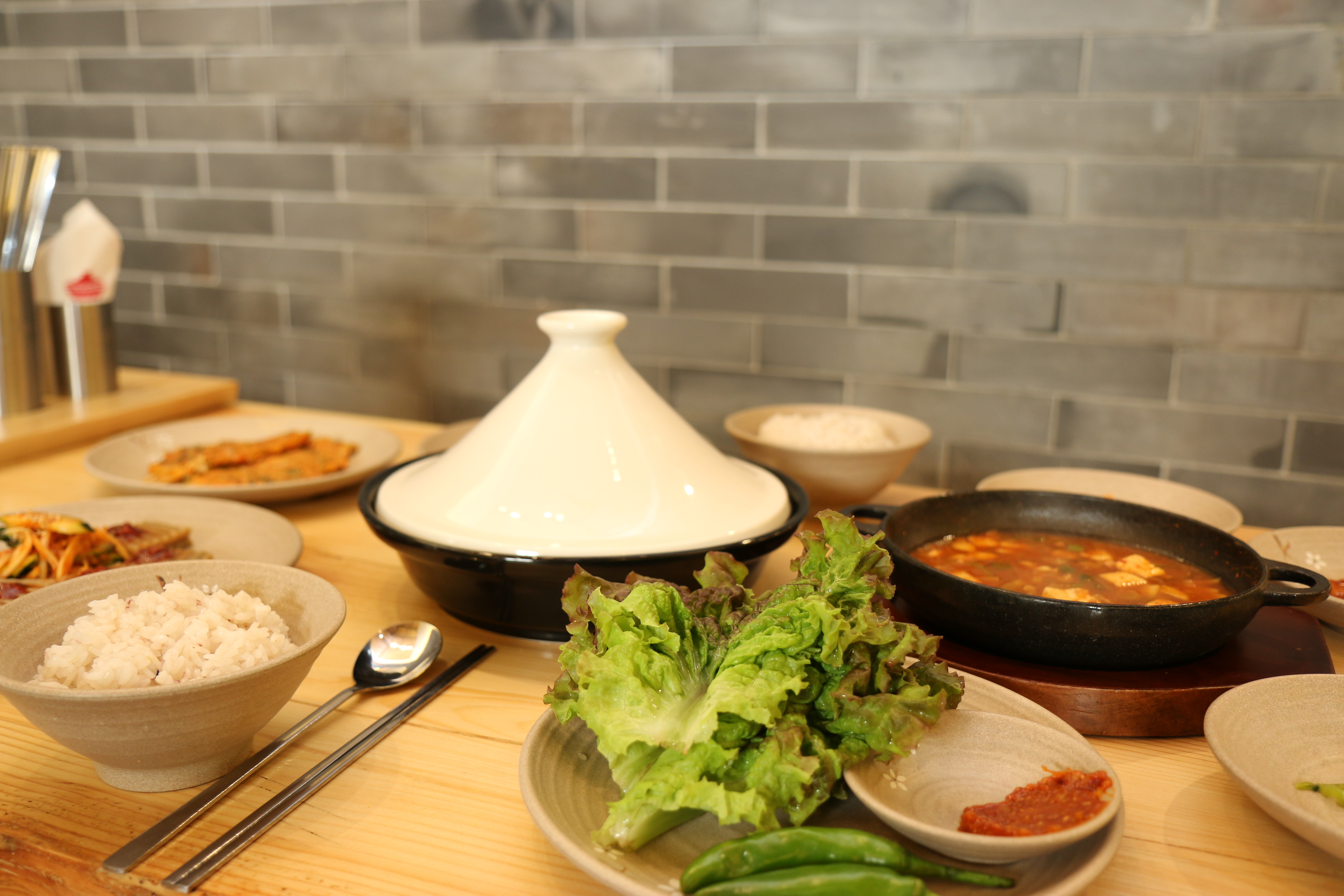 Sulgodang (술고당) 2
