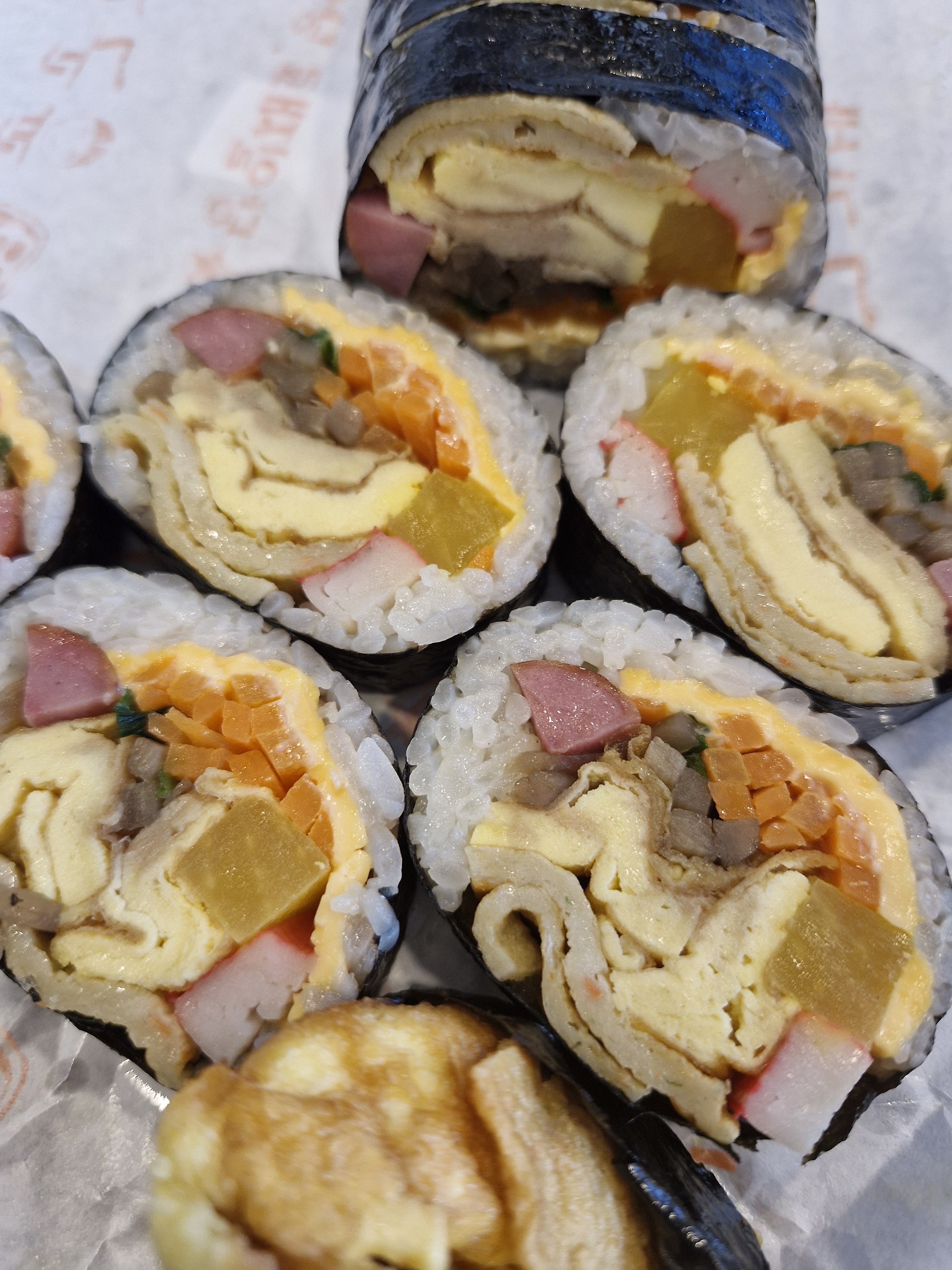 Yunguntaun (윤군타운) 3