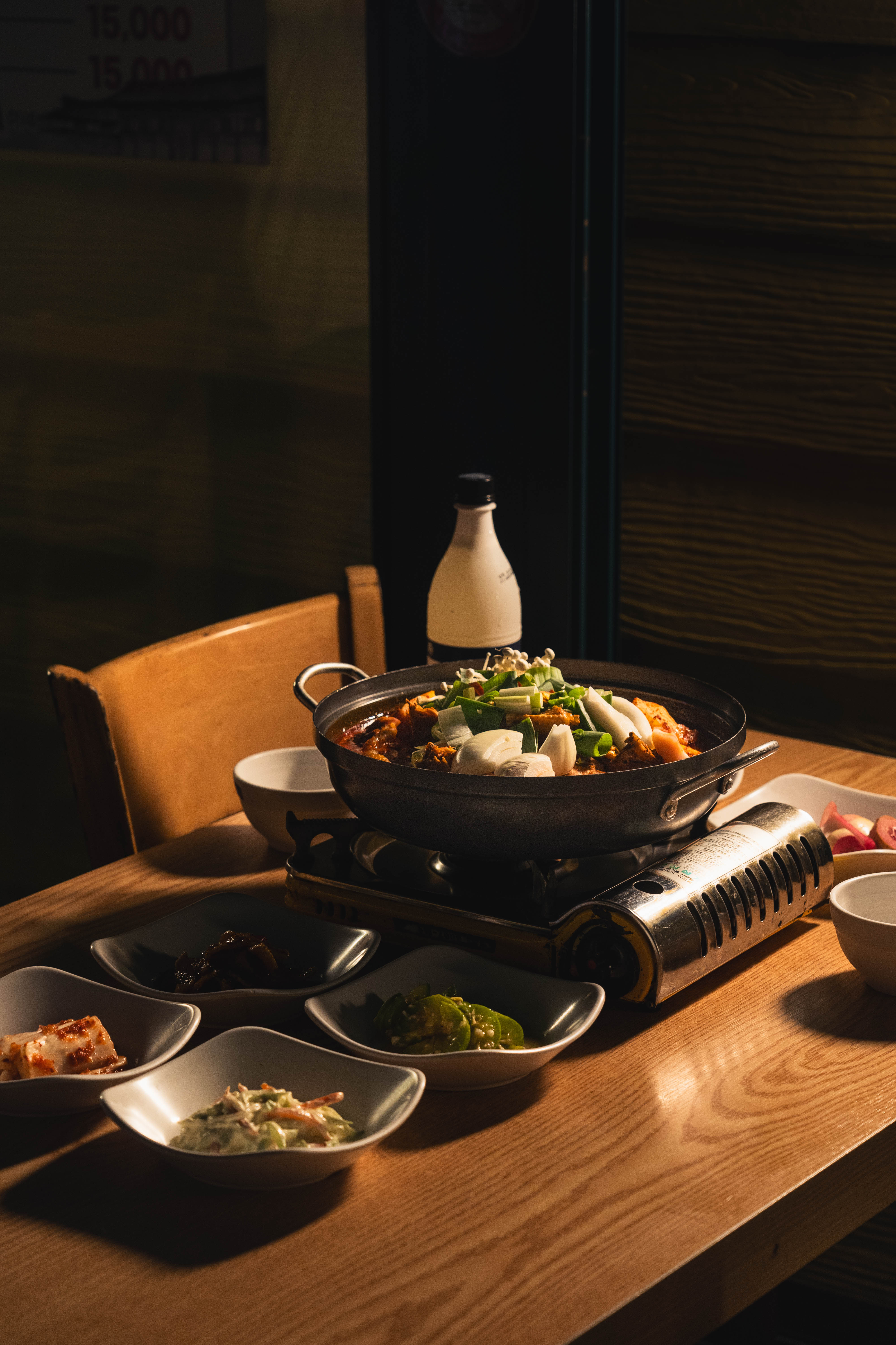 산이네 5