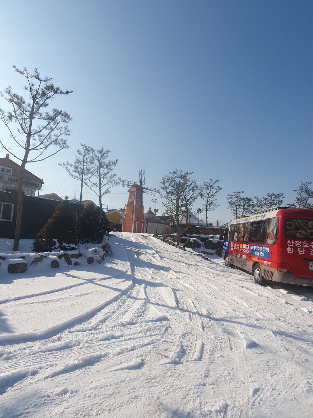Goseokjeongdotoriimjatang 5