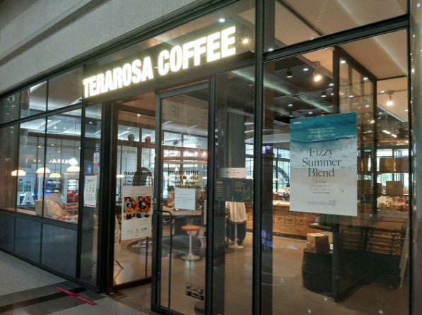 테라로사커피 코엑스점